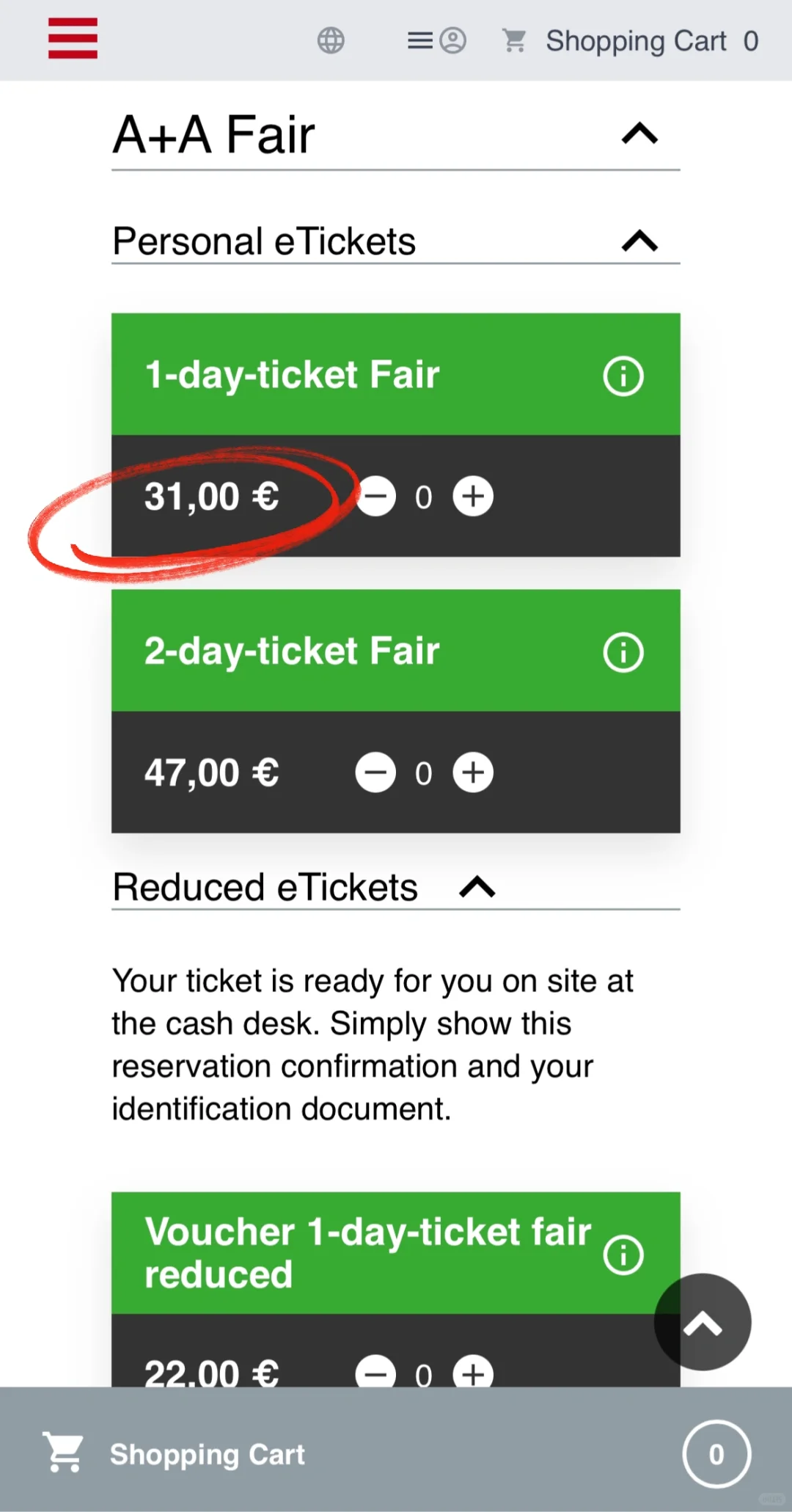 ?? 正经票价得四五十呢！