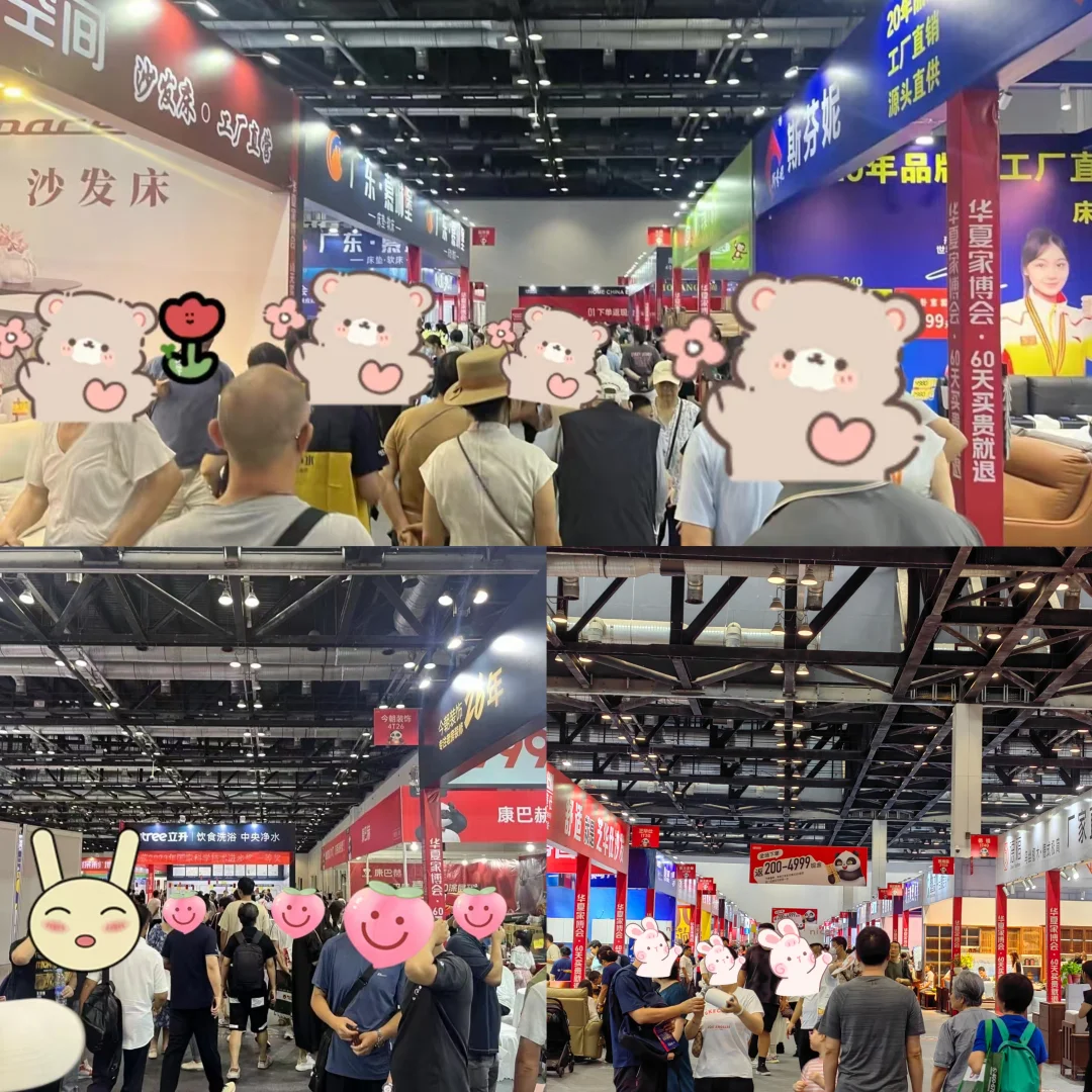 南昌家博会今日开展?30秒送门票?攻略