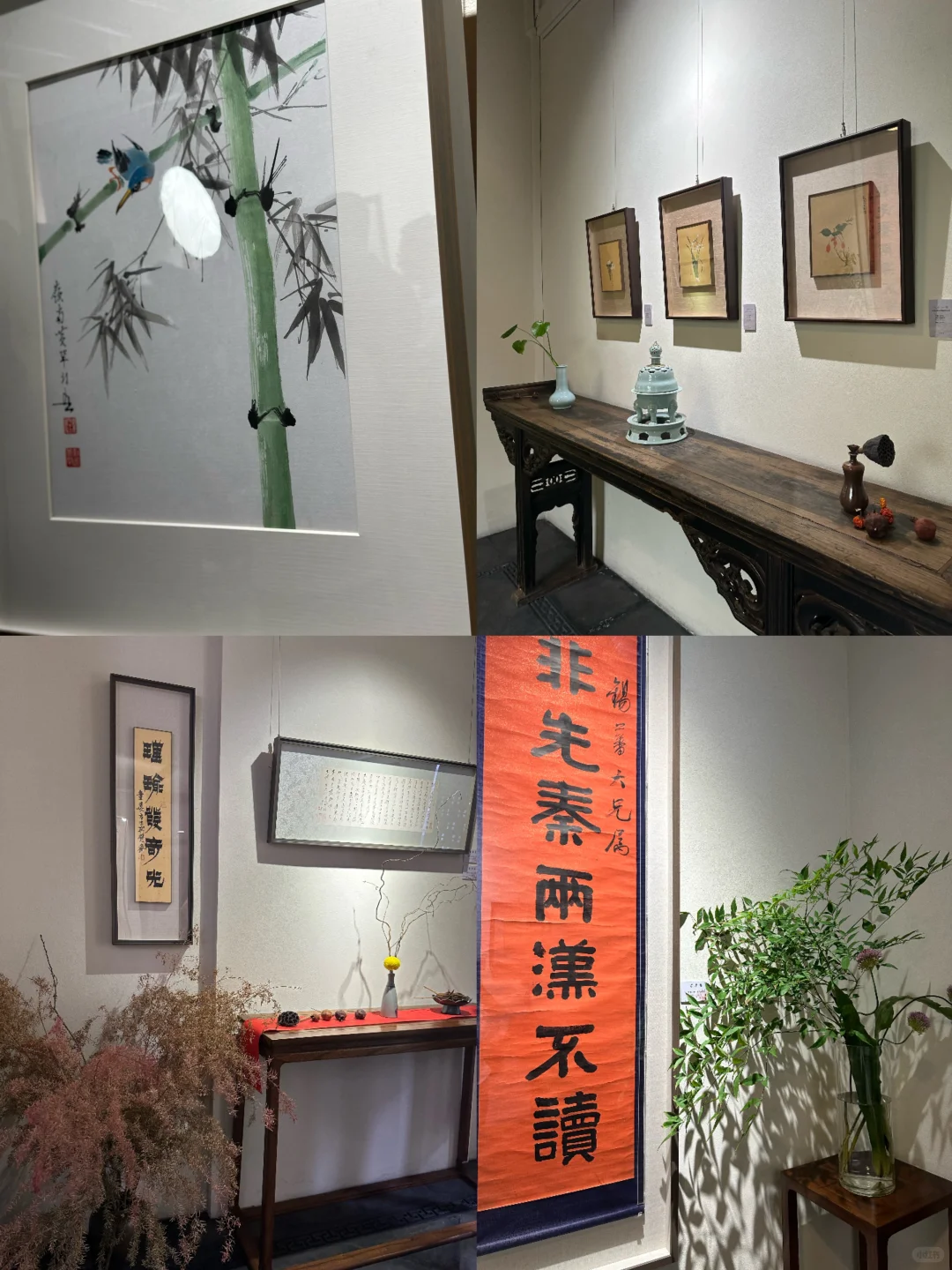 吉津斋承办朵云轩名作展，七宝古镇等你来！