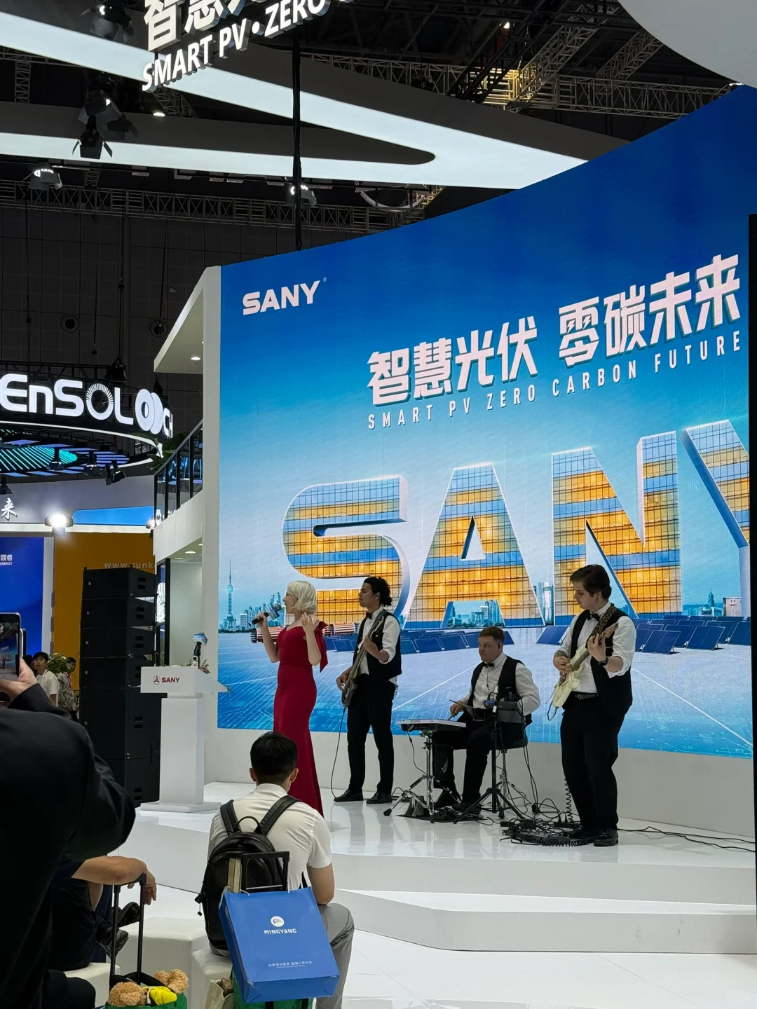 工作plog｜2025 SNEC光伏展新亮点汇总