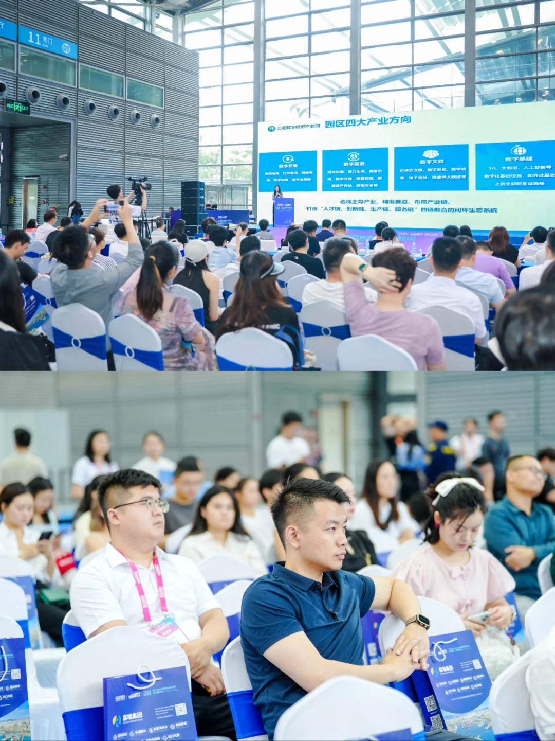 活动预告：6.16号蹲30个跨境电商展的搭子