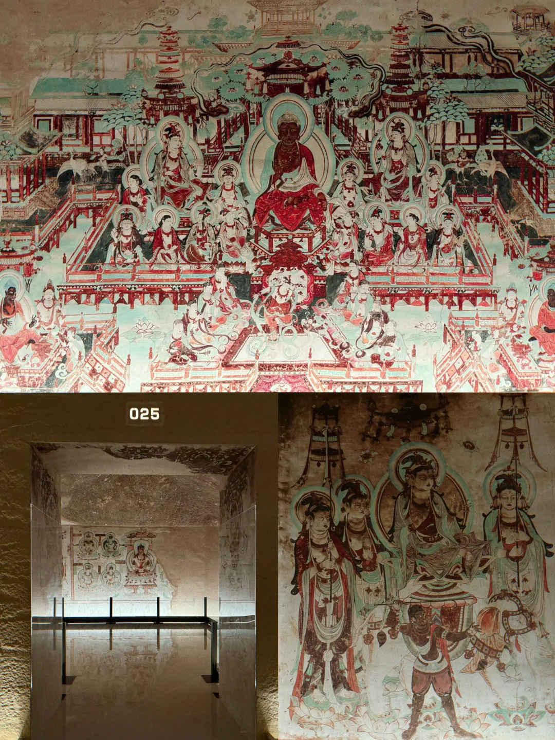 北京?暑期必看展览?一秒梦回丝路秘境‼️