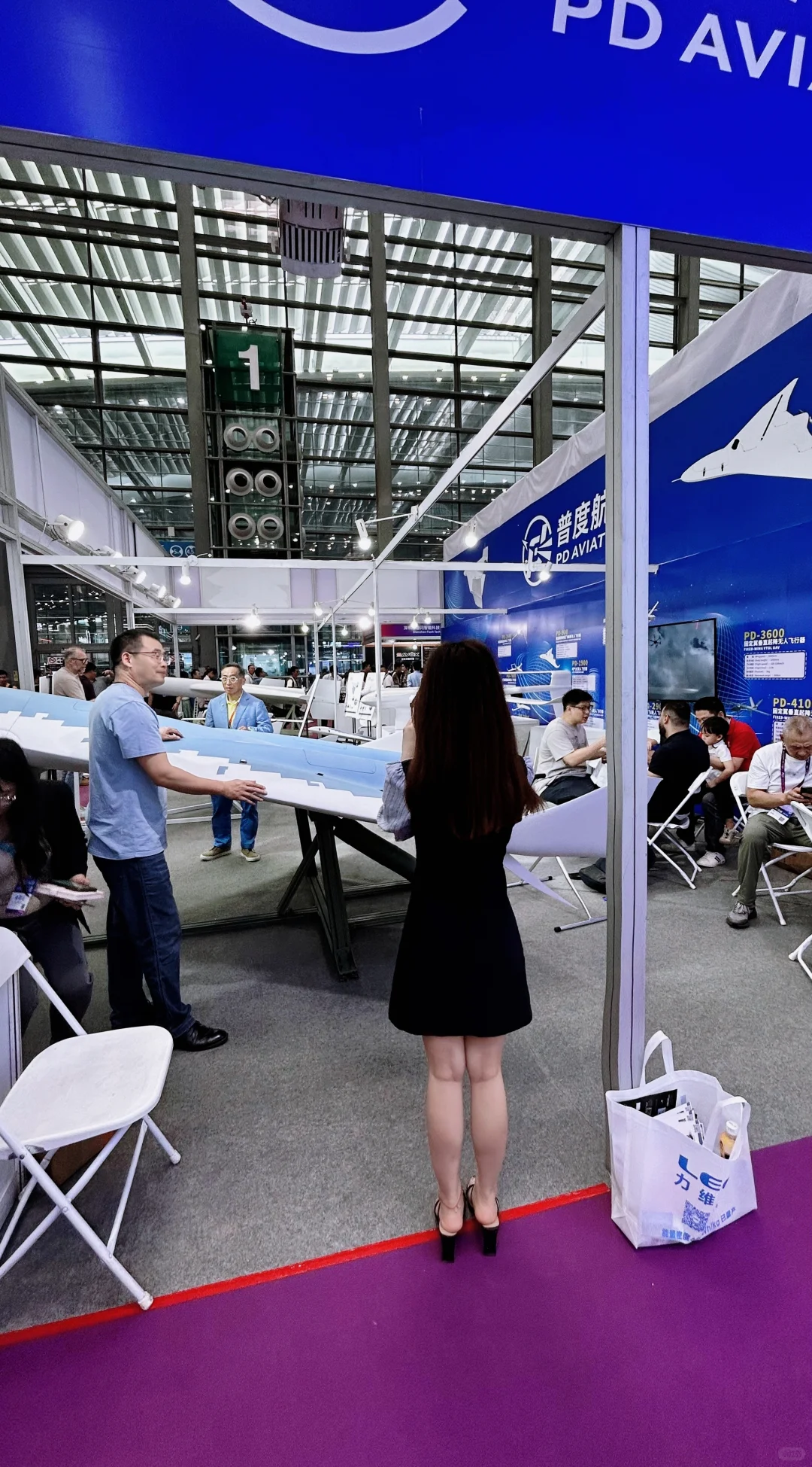 深圳无人机展会