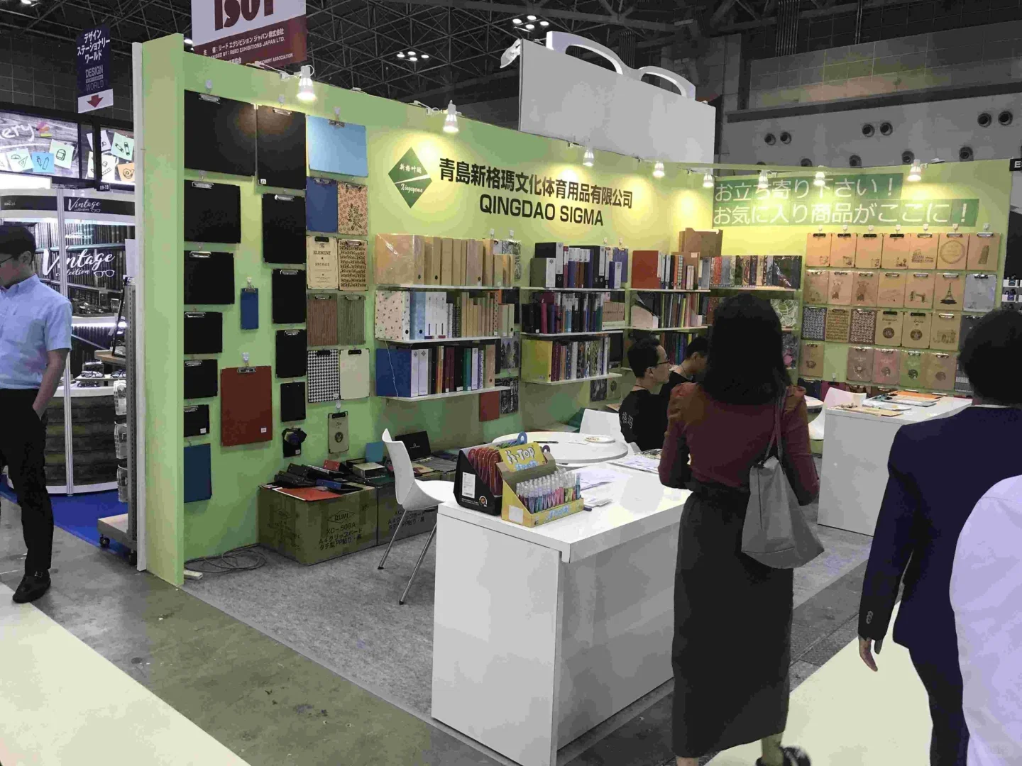 日本东京文具及纸制品展会2025●IS