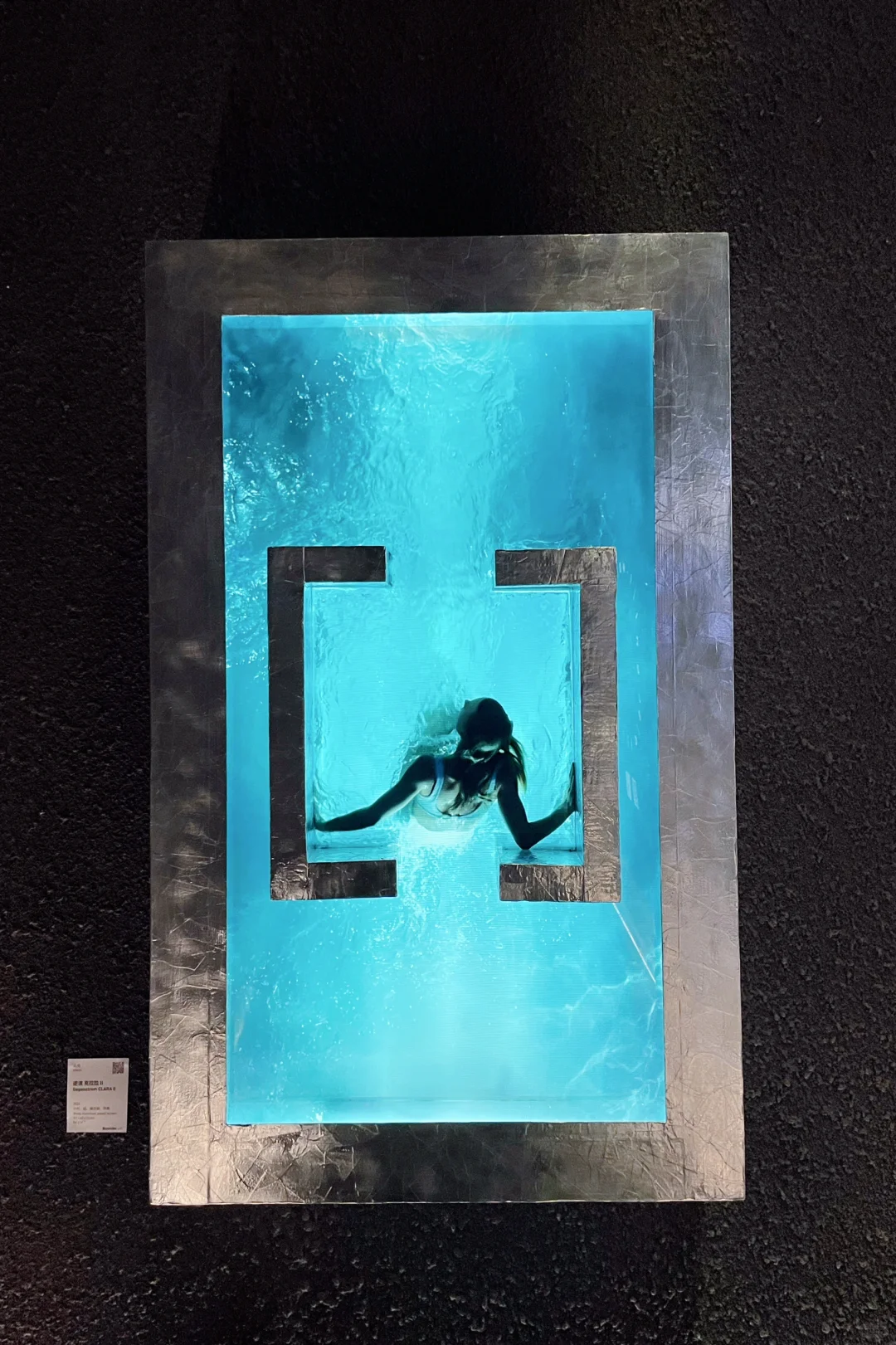 Design Shanghai 2025