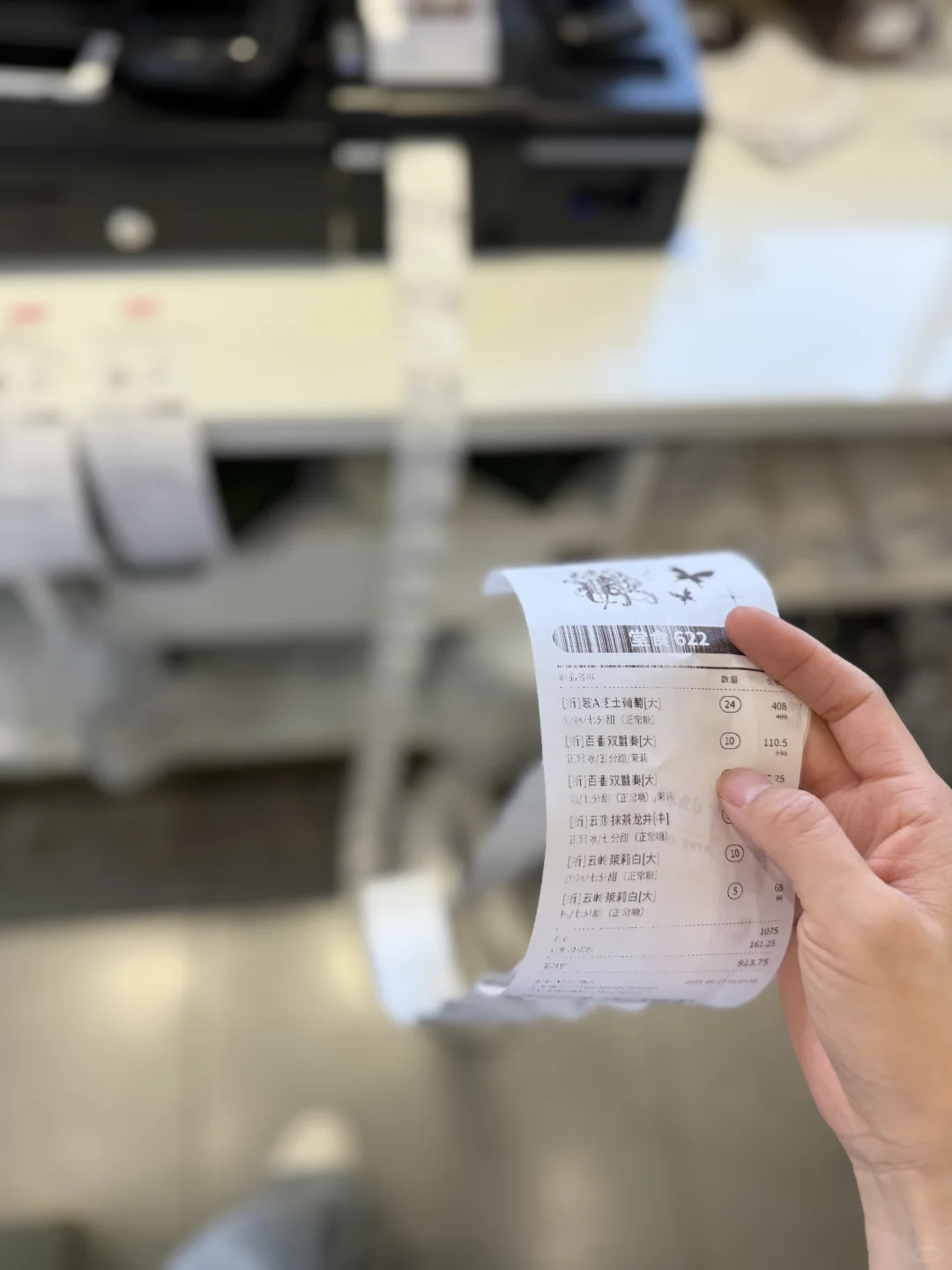 古茗团购*运动会