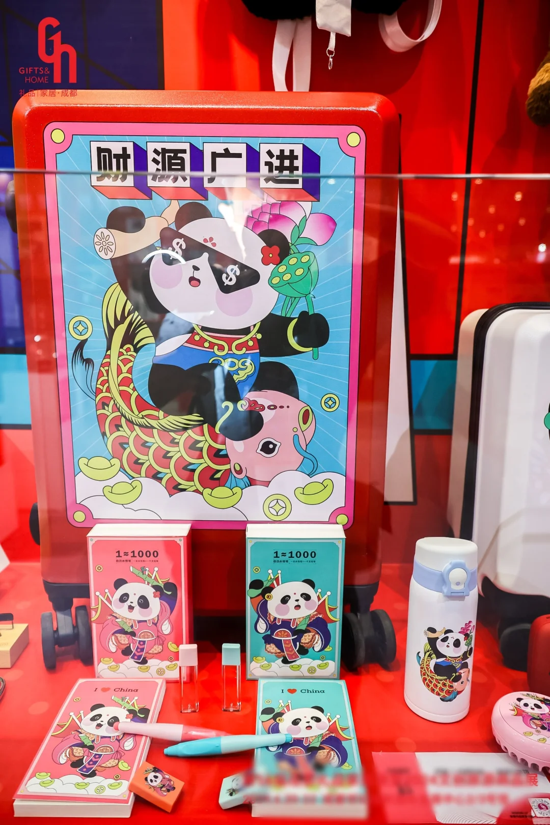 成都宝藏好物狂欢！就来世纪城会展中心