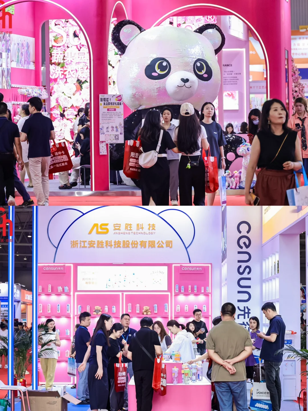 成都宝藏好物狂欢！就来世纪城会展中心