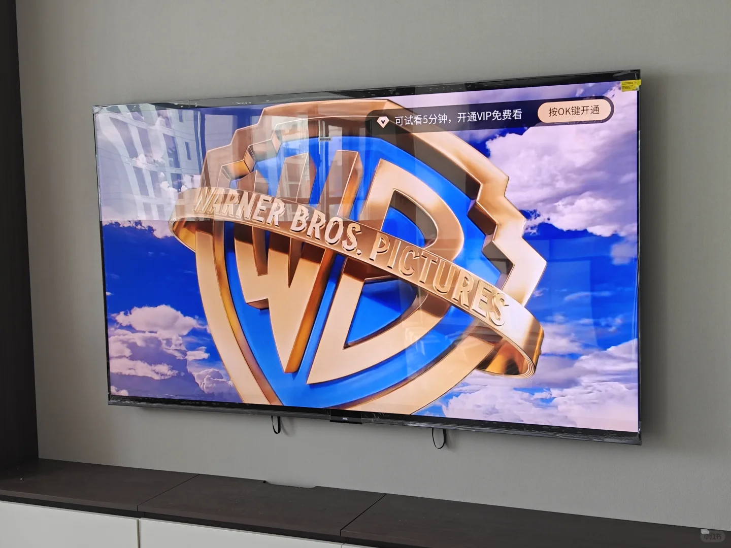 TCL团购安全下车