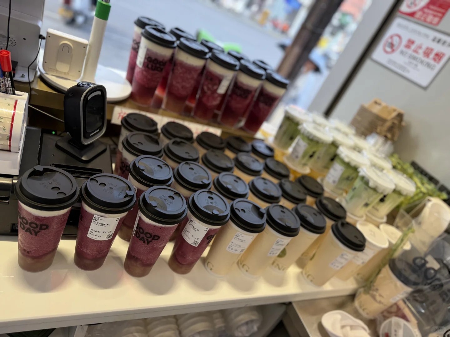 古茗团购*运动会