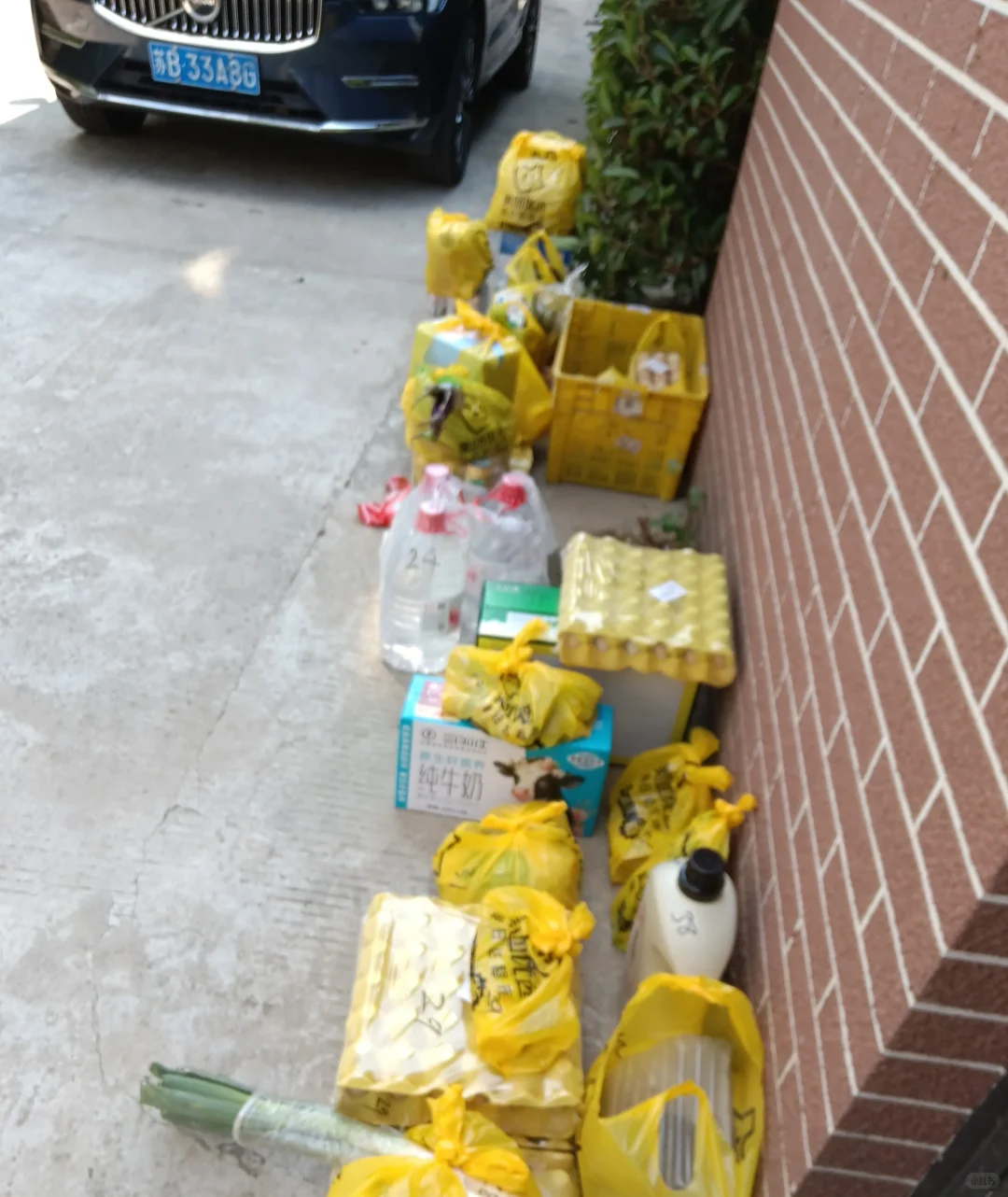 从“小白”到月入3000，我的美团优选日记