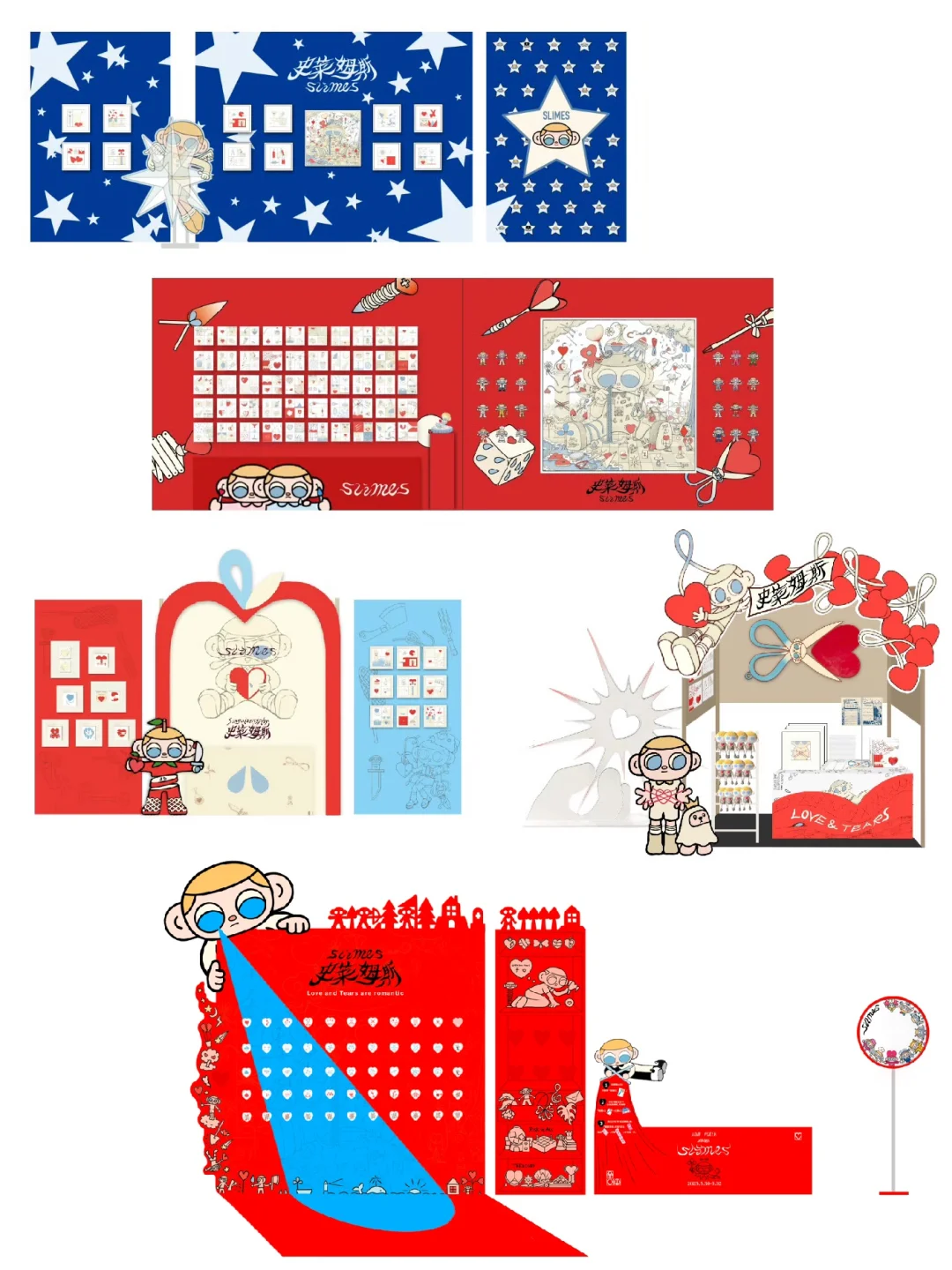 他们都说我是布展天才 ！