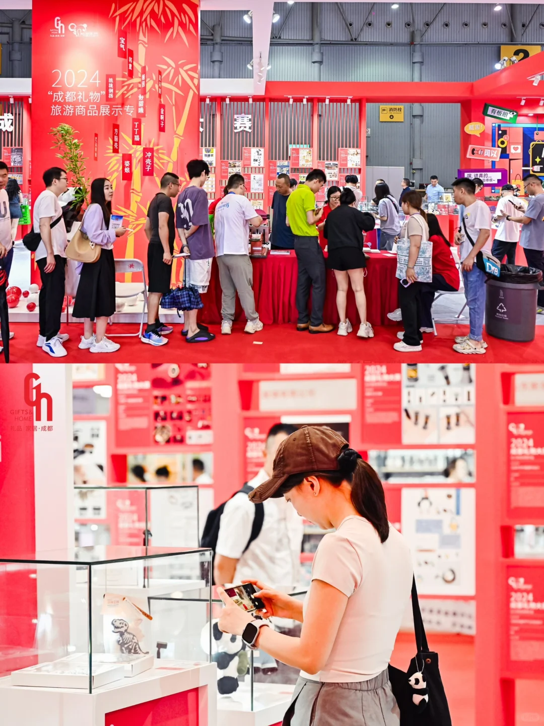 成都宝藏好物狂欢！就来世纪城会展中心