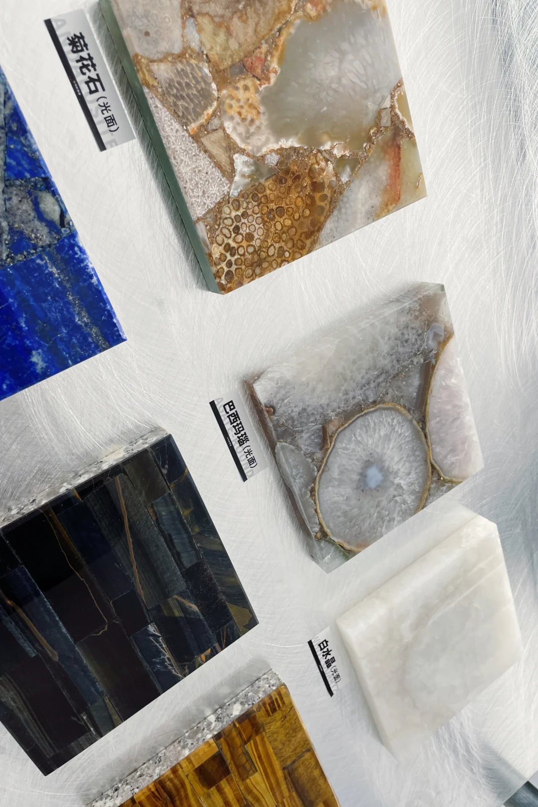 Design Shanghai 2025