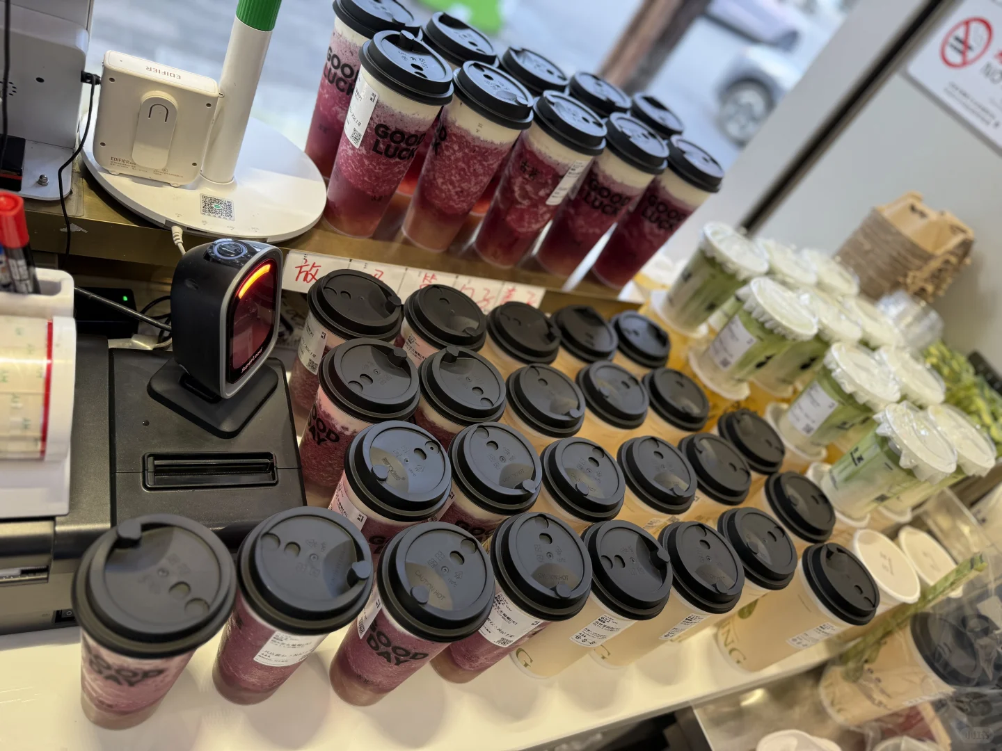 古茗团购*运动会