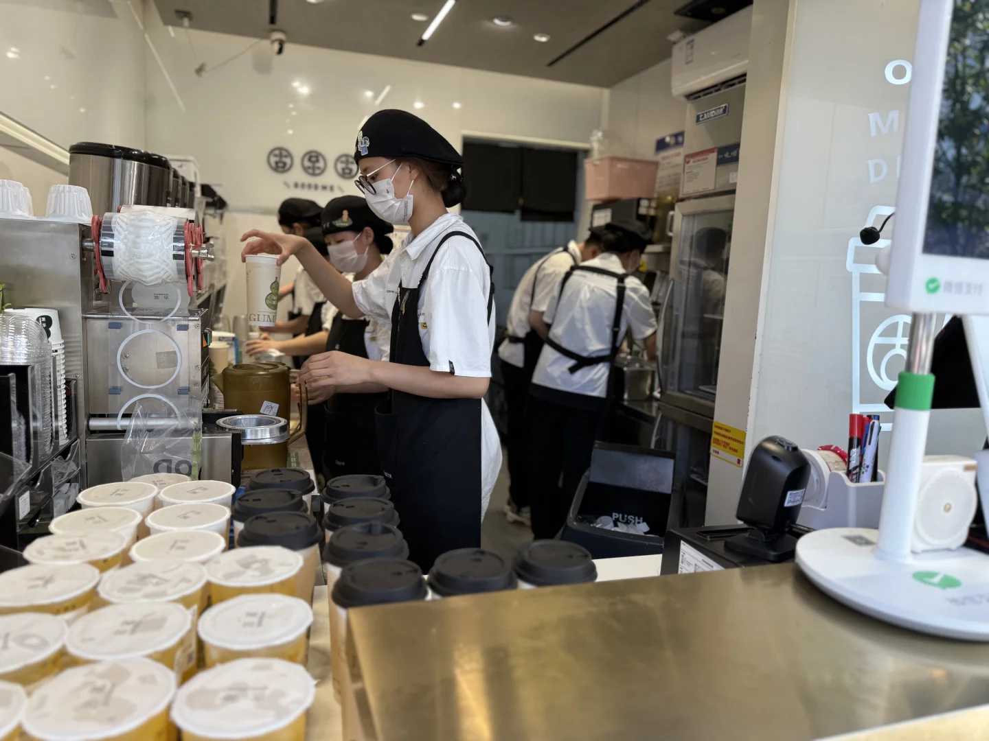 古茗团购*运动会