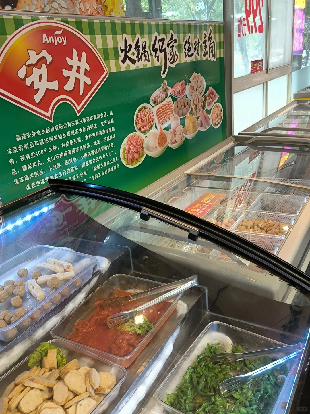 29.9我团购花了24.9可能我有券吧