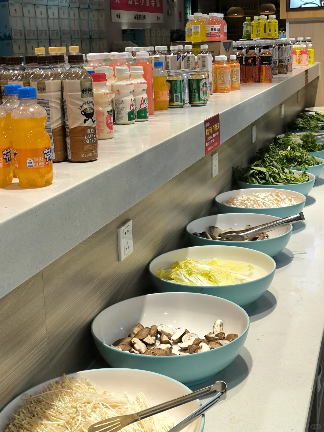 29.9我团购花了24.9可能我有券吧