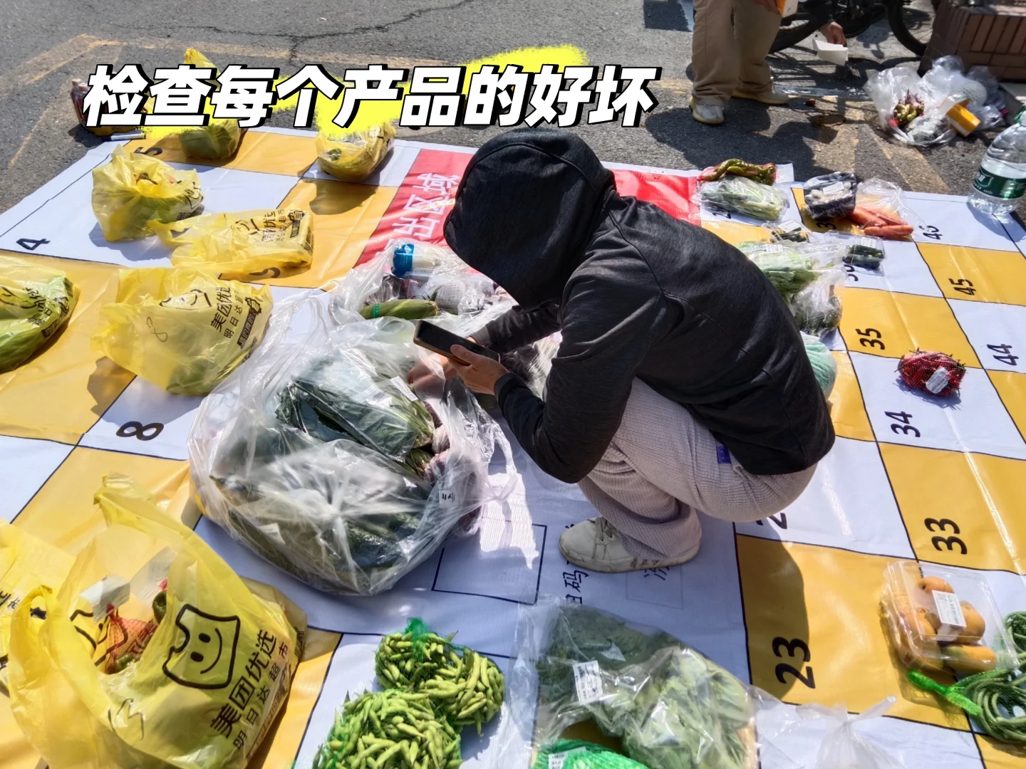 从“小白”到月入3000，我的美团优选日记