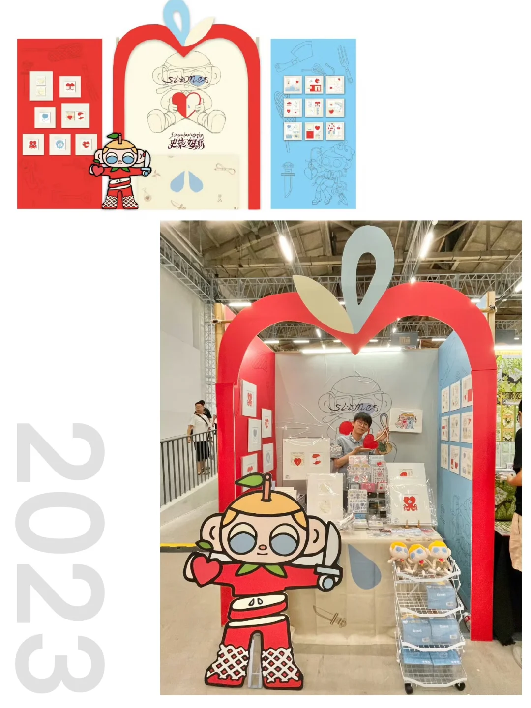 他们都说我是布展天才 ！