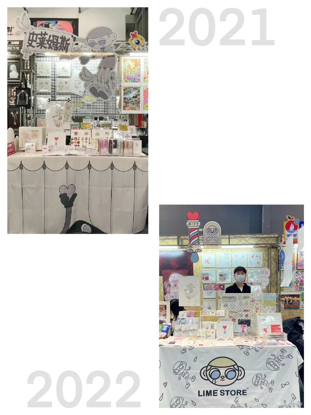 他们都说我是布展天才 ！