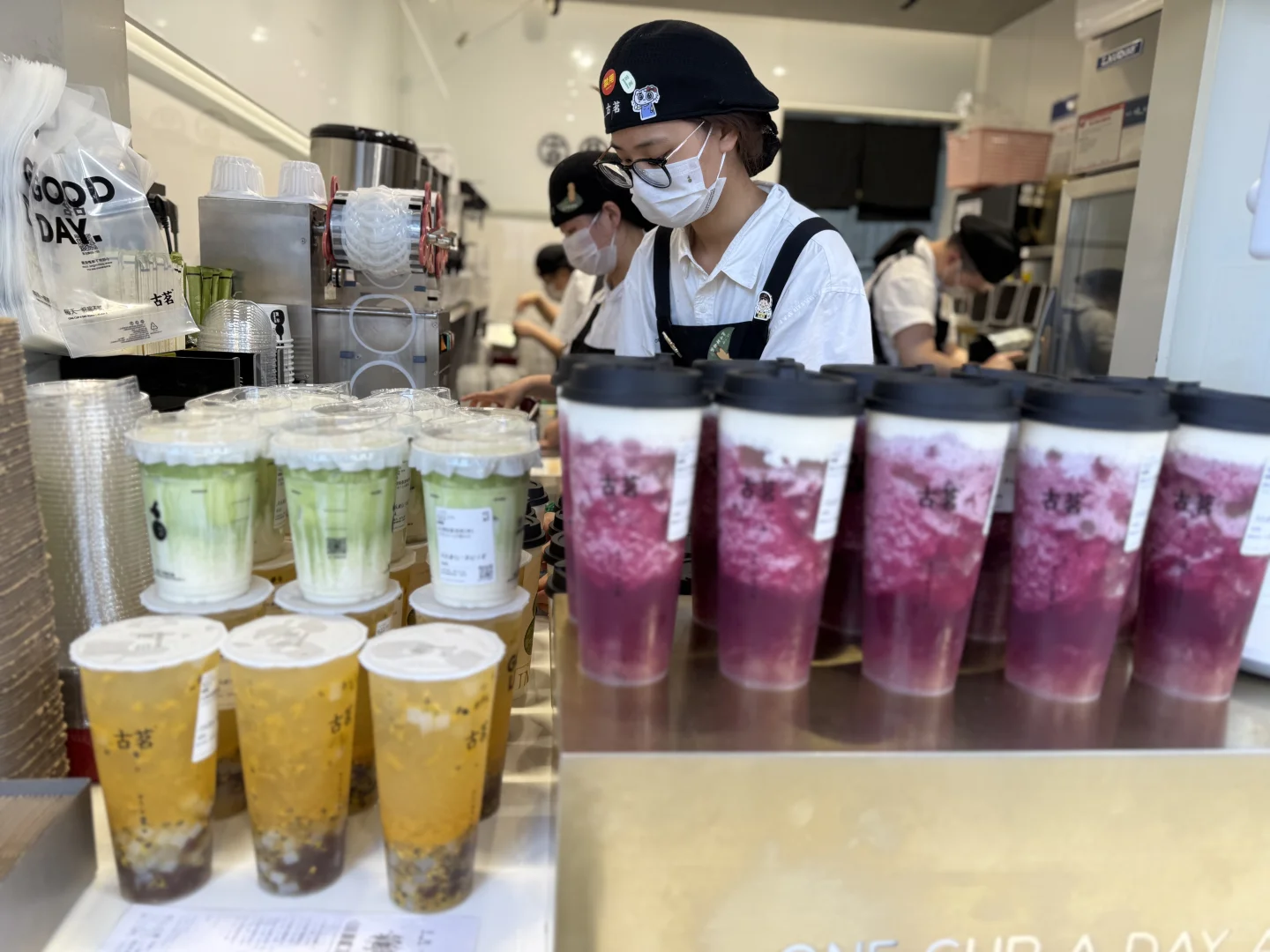 古茗团购*运动会