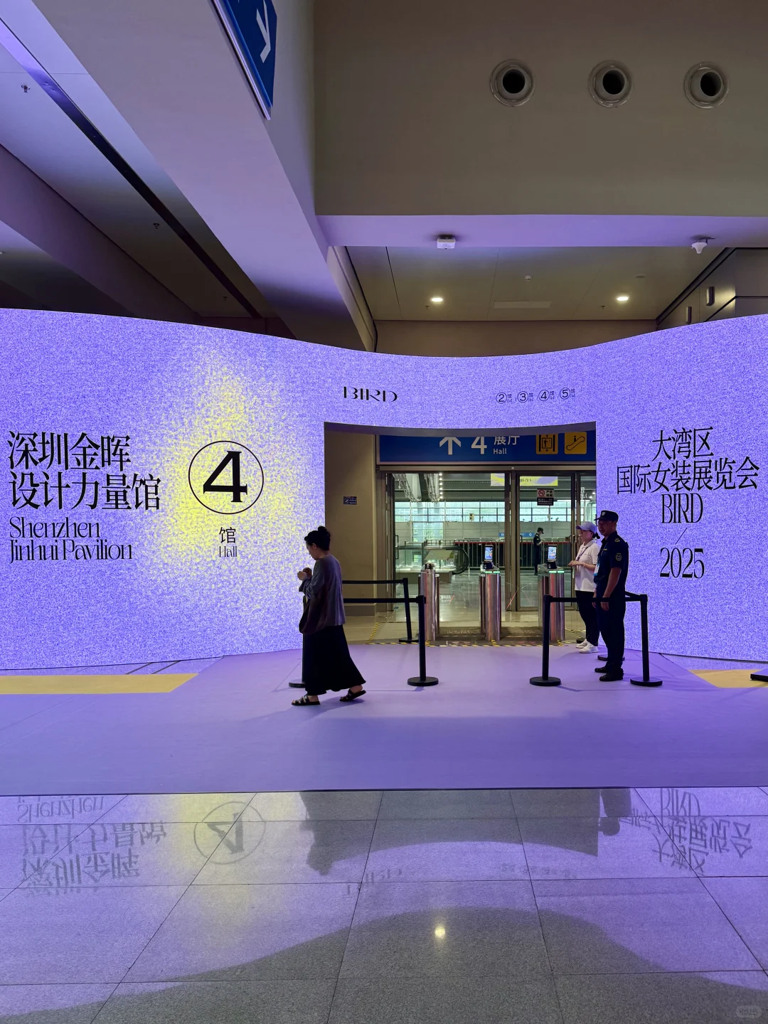 来大湾区国际女装展览会当时尚体验官了喂～