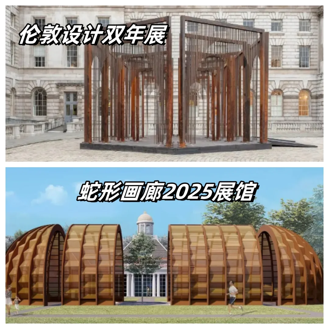 ??伦敦看展指南?