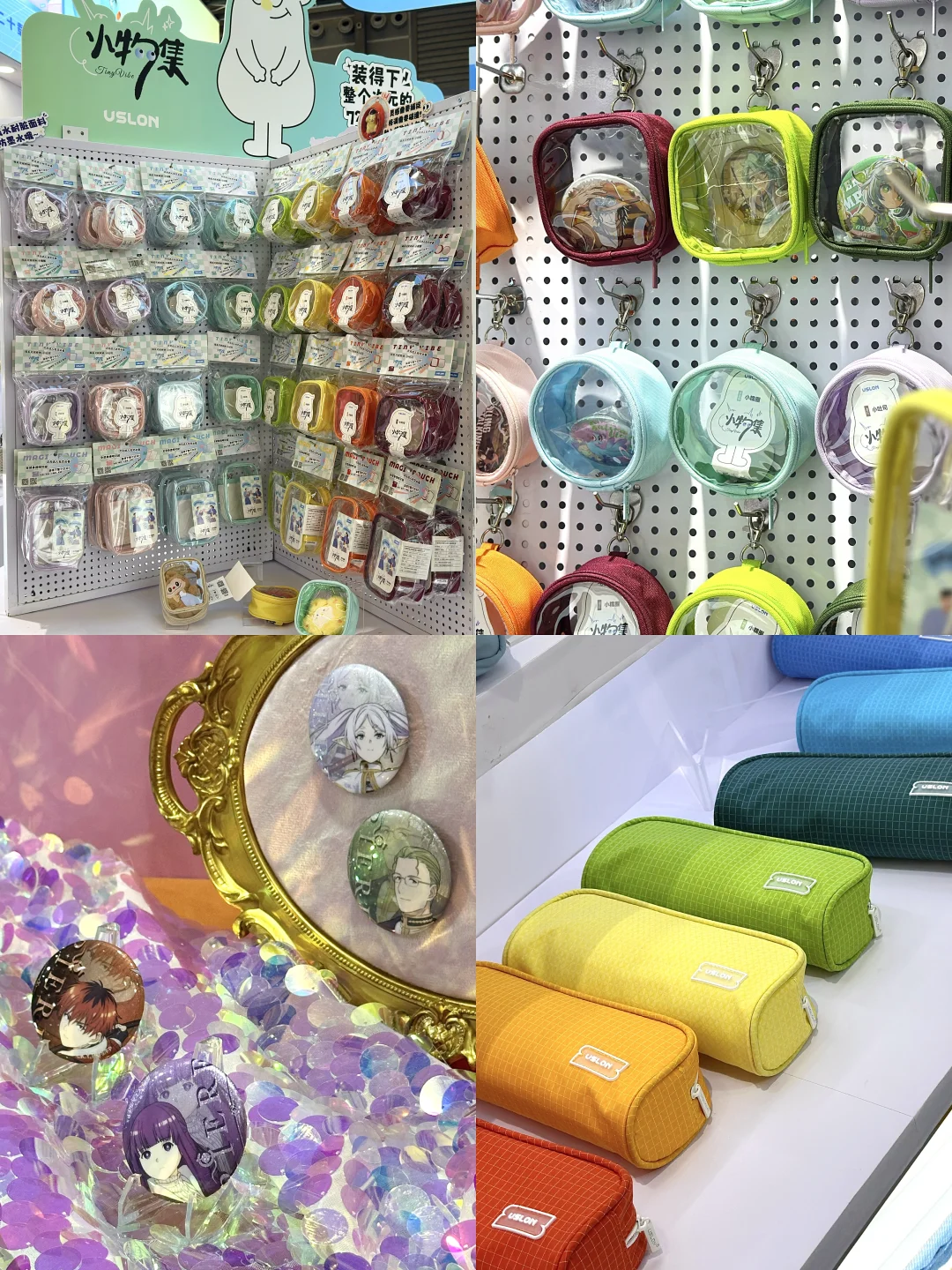 进去就出不来了！?上海文具展冲鸭