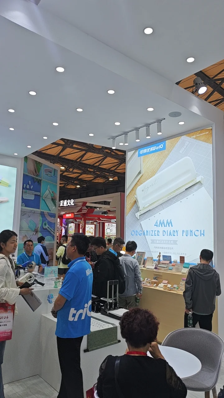 打卡可得优展会现场