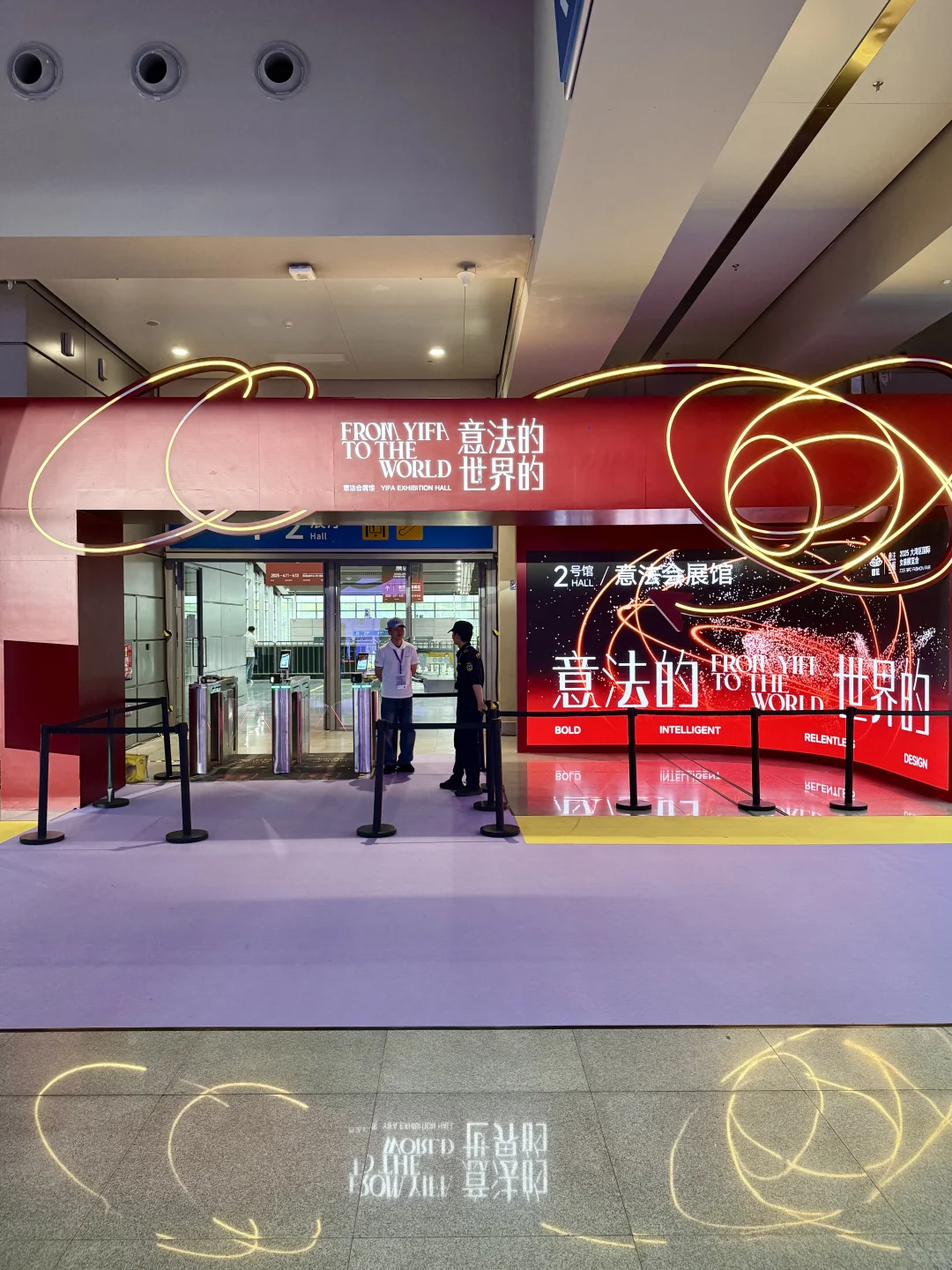 来大湾区国际女装展览会当时尚体验官了喂～