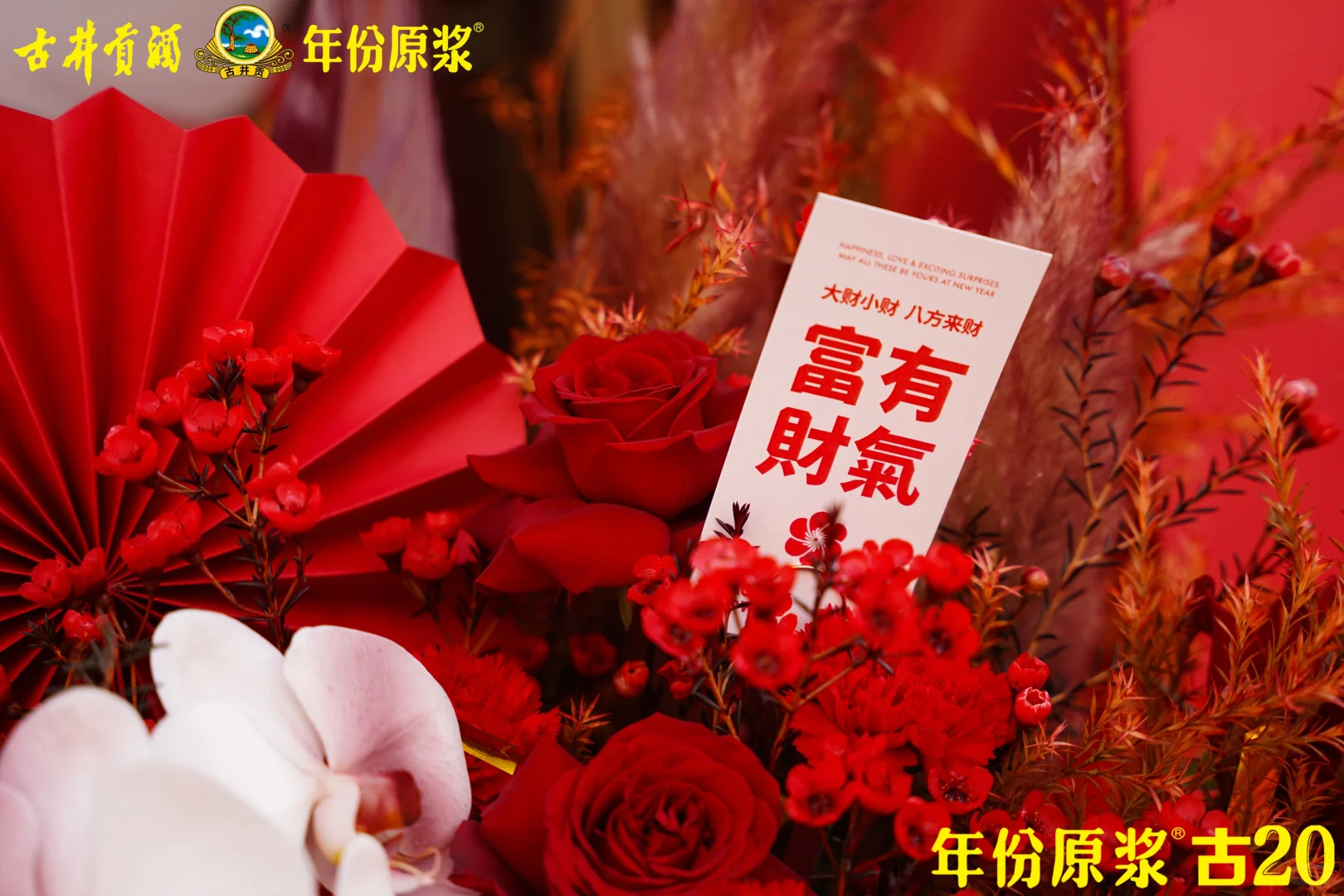 邯郸照片直播图文直播会议拍摄活动跟拍