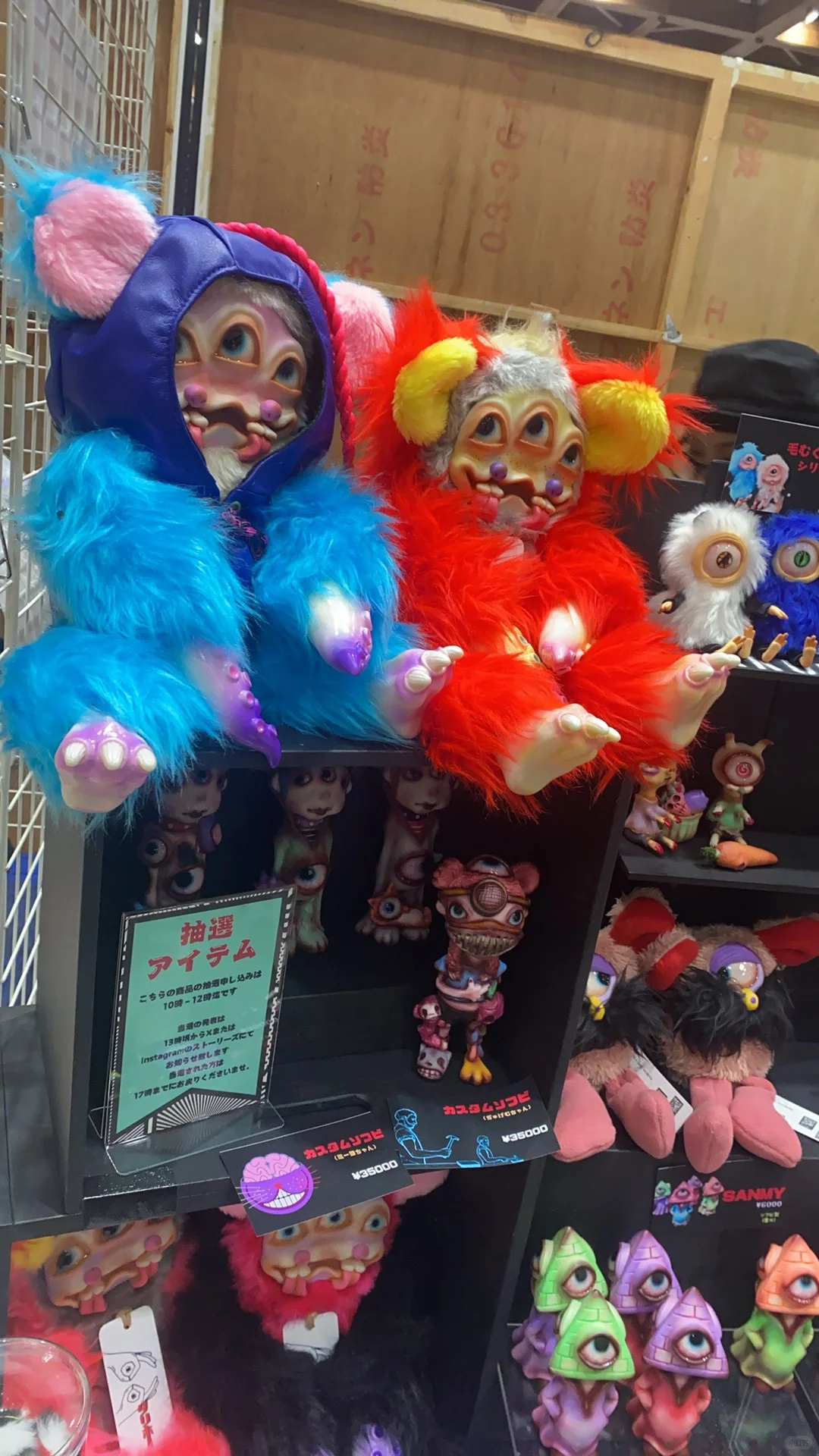 日本手作工艺品展会