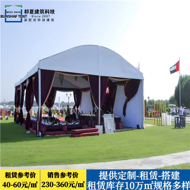 济宁汶上展会篷房公司