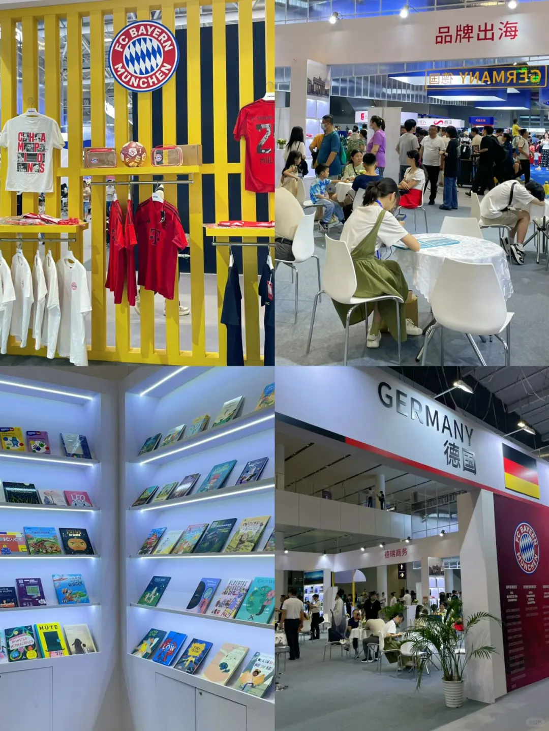 在深圳文博会一键环游世界+逛遍全球文创！