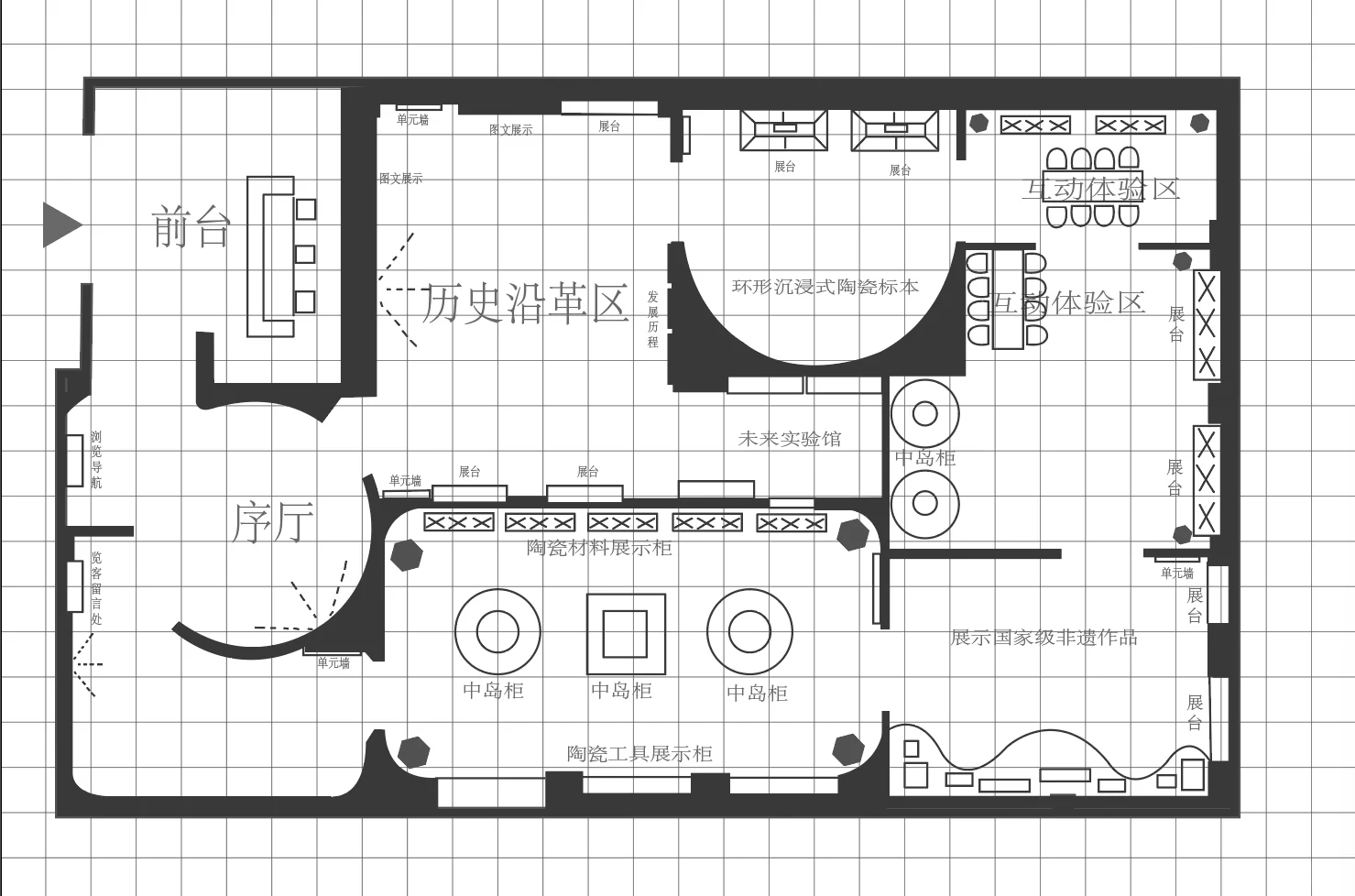 大学生在线求助c4d展厅制作