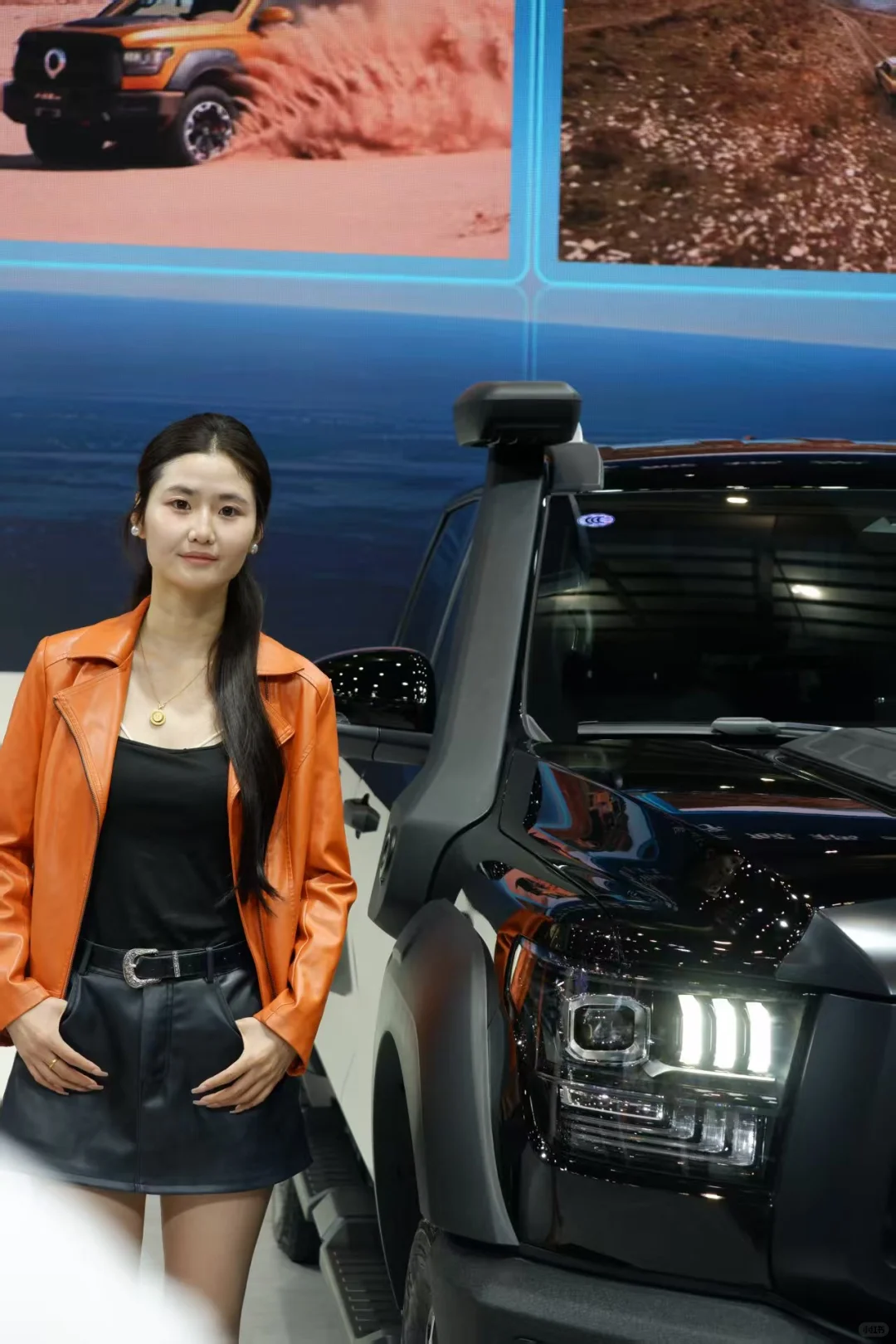 当我去展会薅羊毛