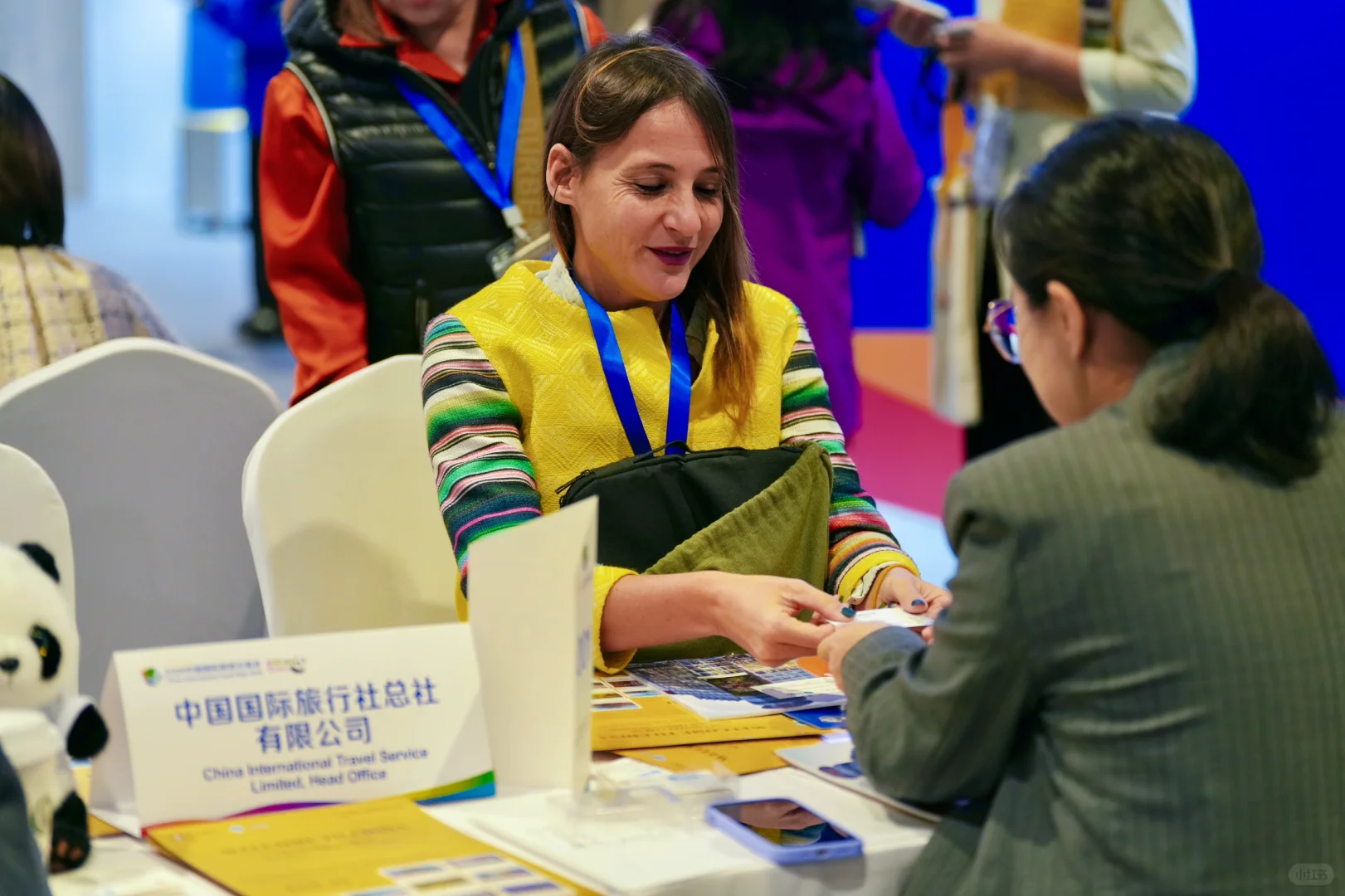 你好！中国 | Nihao! China?