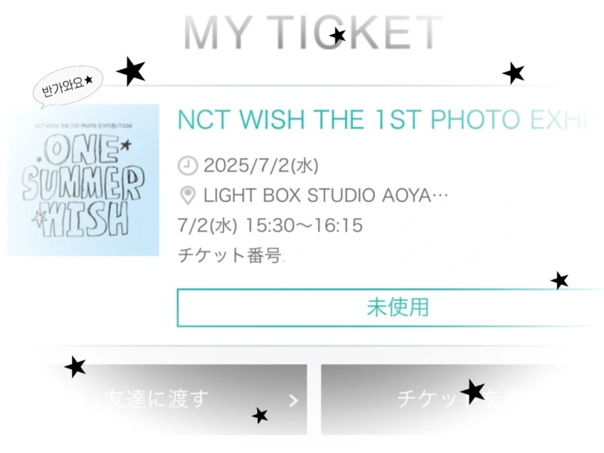 NCTWISH夏日展会 ✿