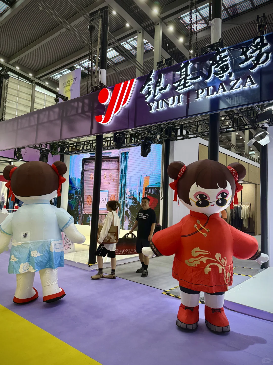 来大湾区国际女装展览会当时尚体验官了喂～