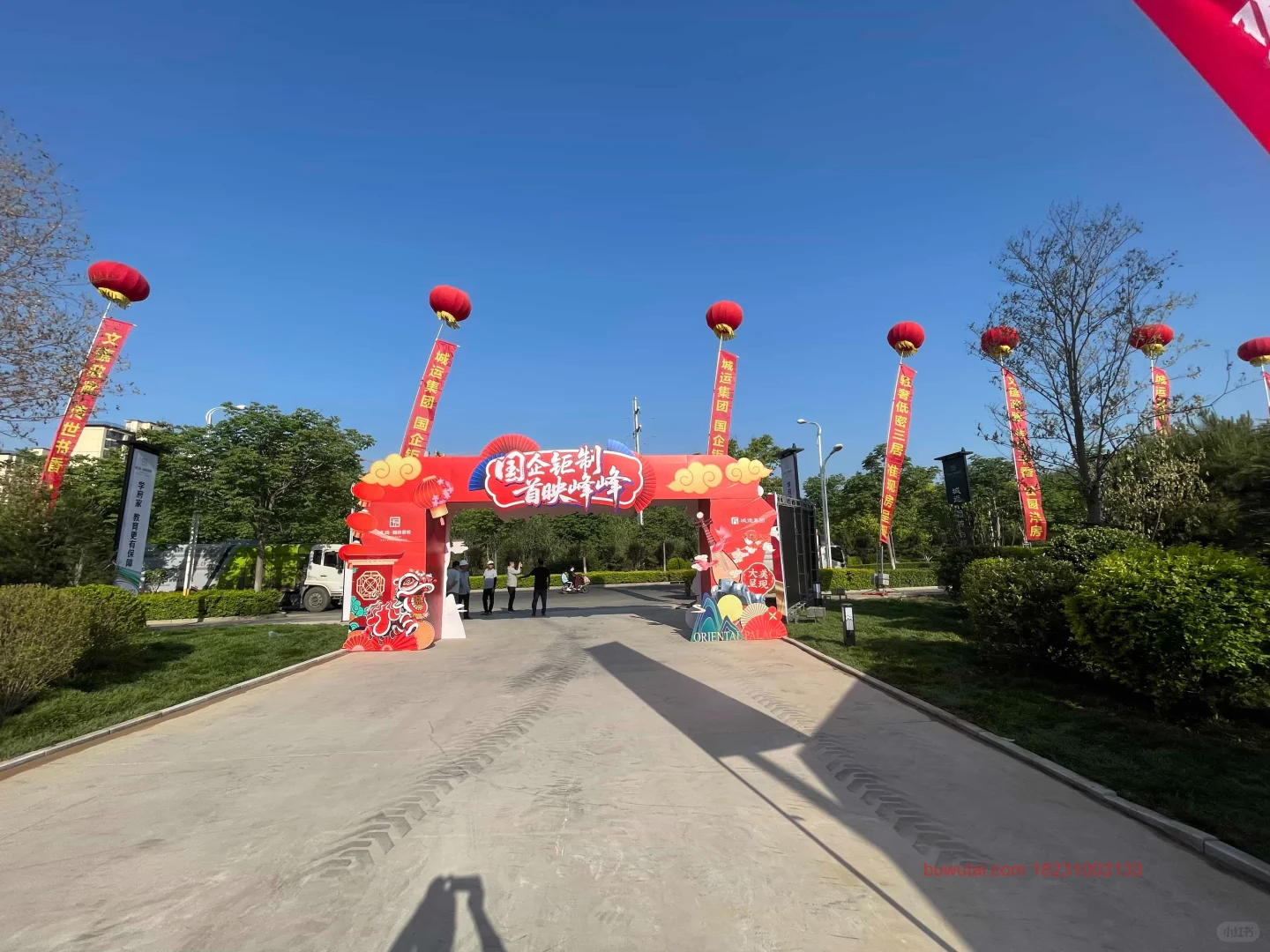 在邯郸办活动不用愁了，专业搭建一站式服务