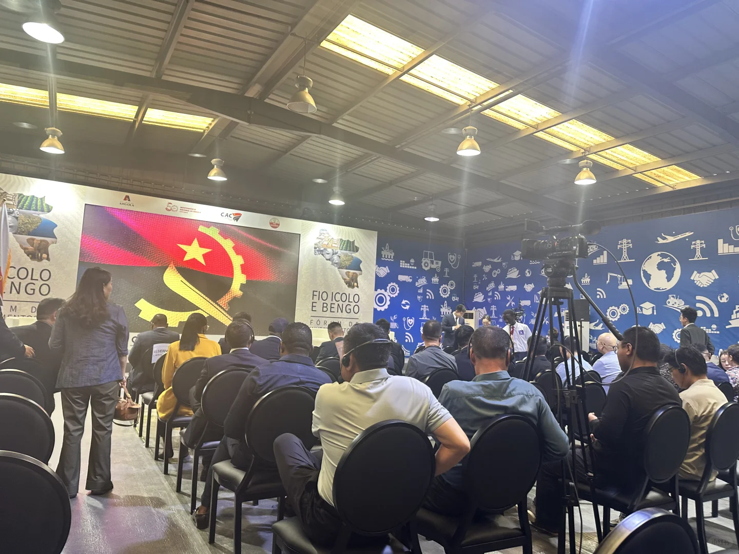 ICOLO 和 BENGO的招商大会