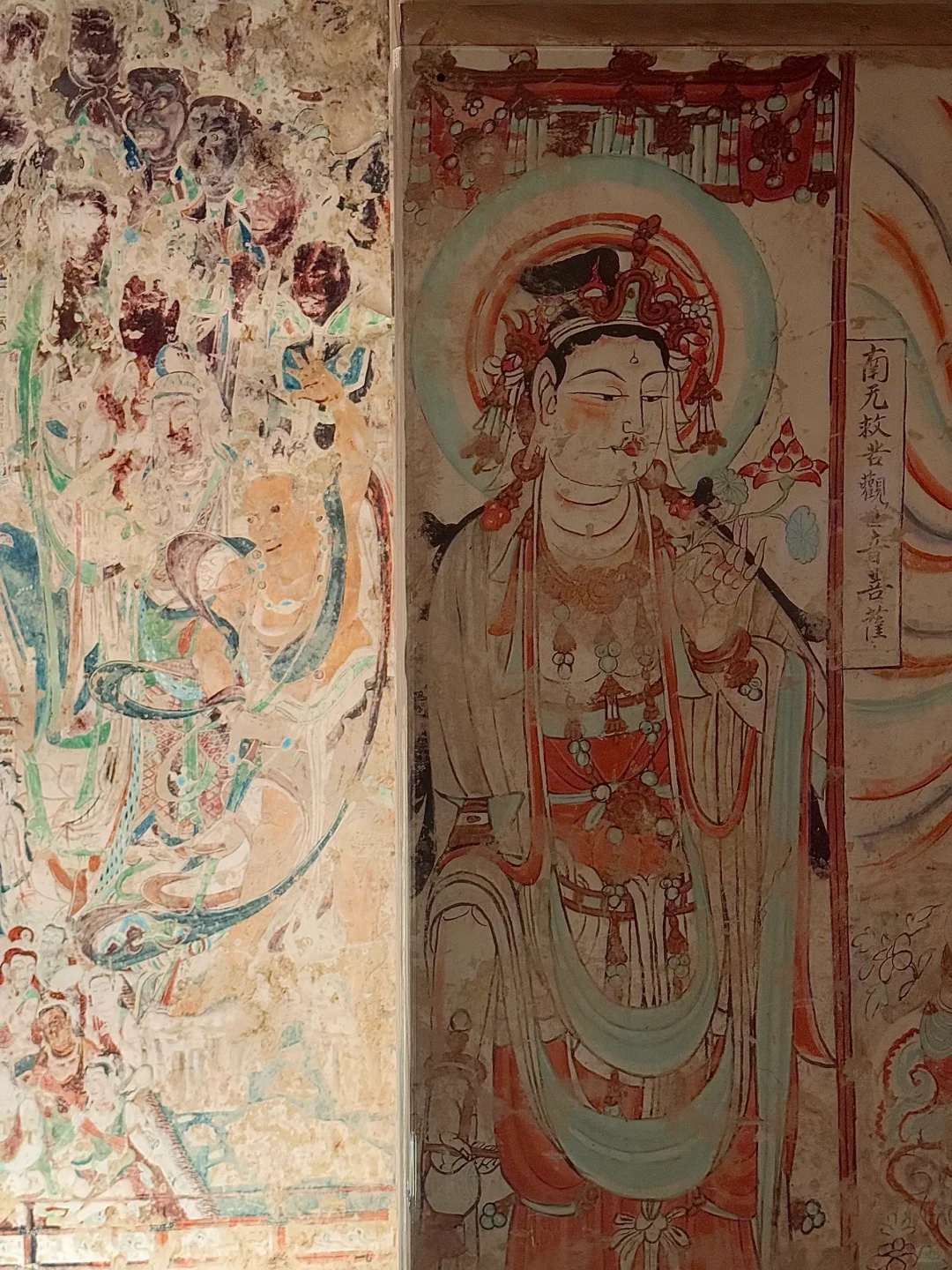 北京！很少用震撼形容一个展览。。（附彩蛋）