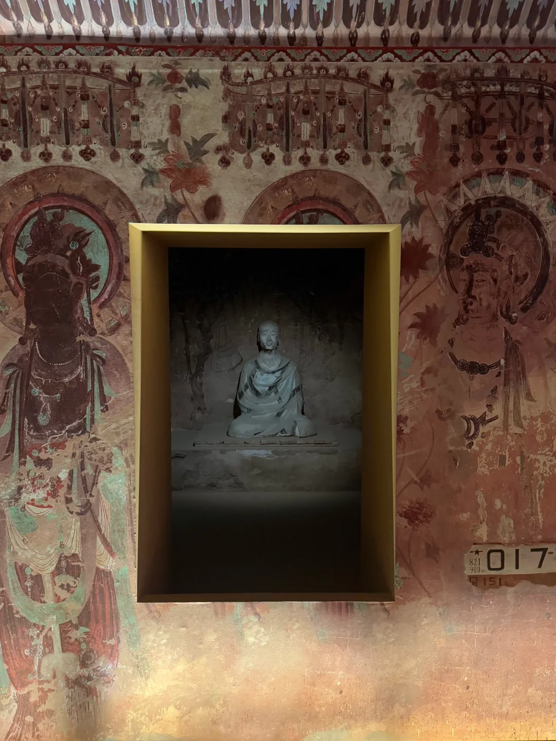 北京！很少用震撼形容一个展览。。（附彩蛋）