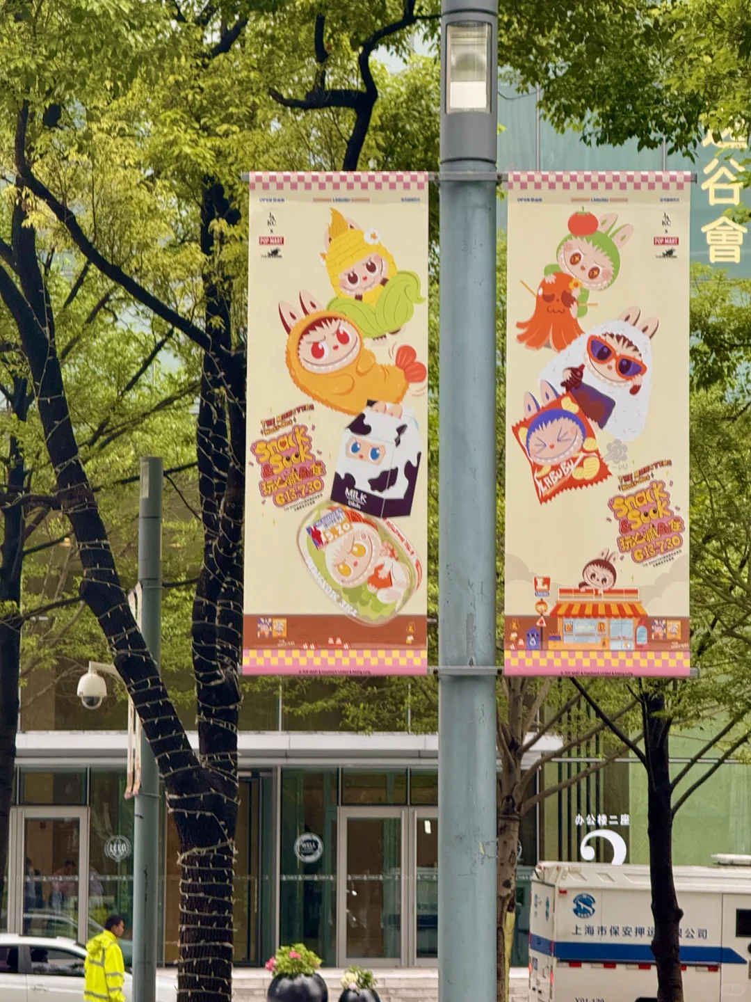 上海！Labubu主题新展！好可爱！！！