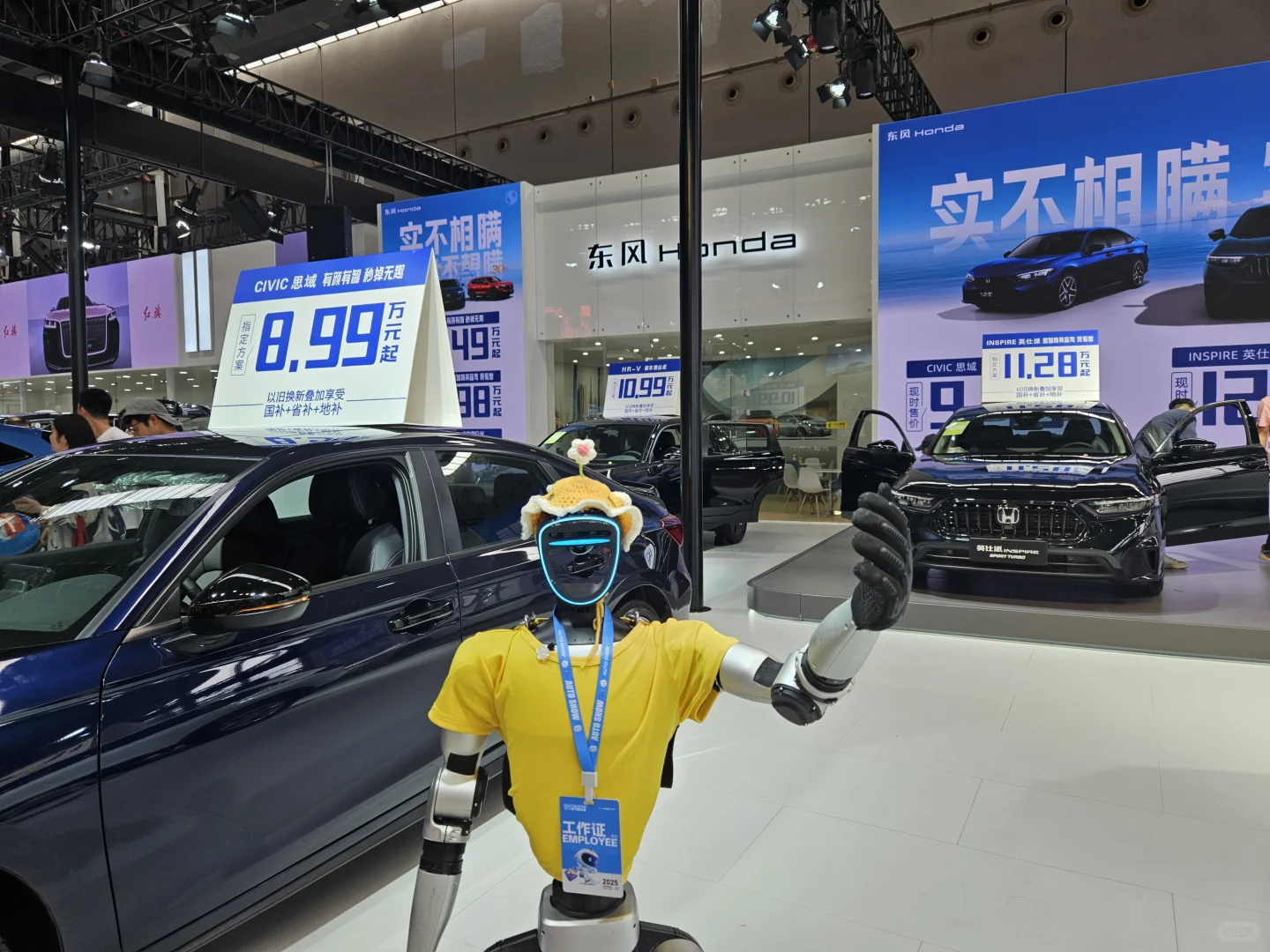 2025南宁国际车展