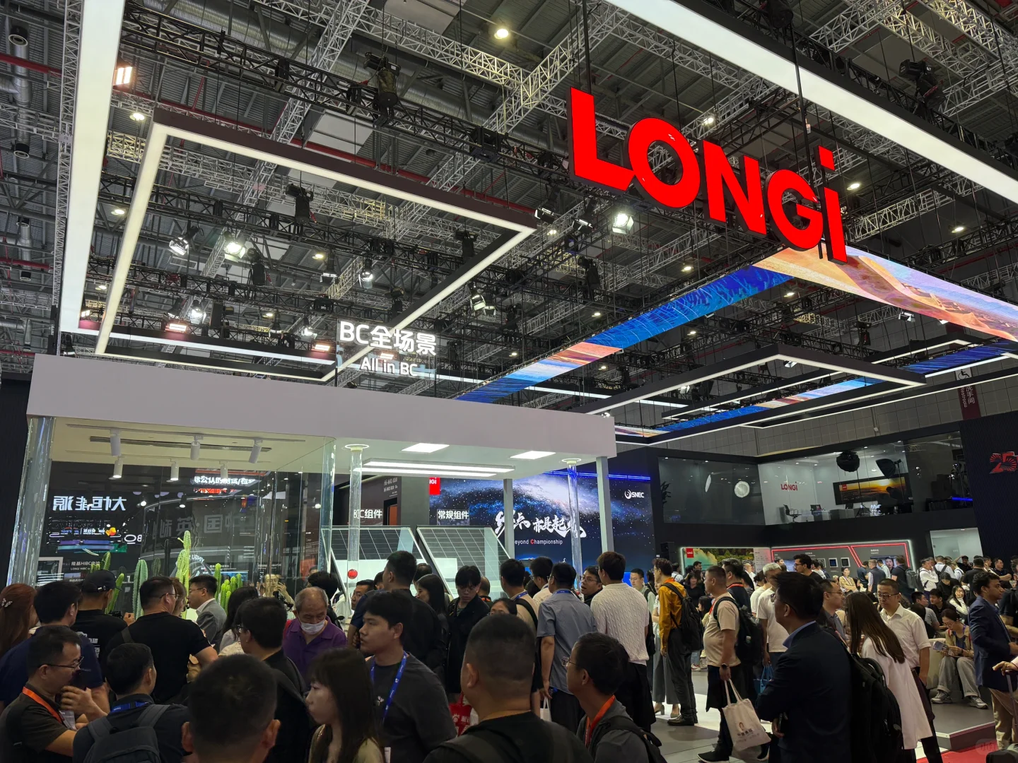 储能科学与工程展览