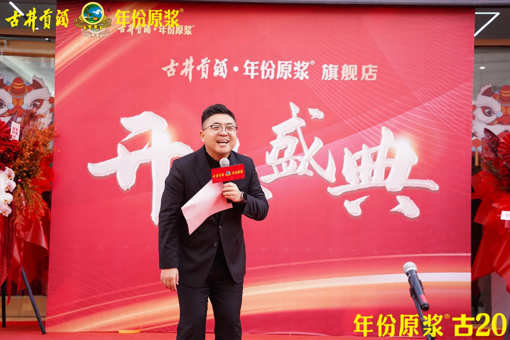 邯郸照片直播图文直播会议拍摄活动跟拍