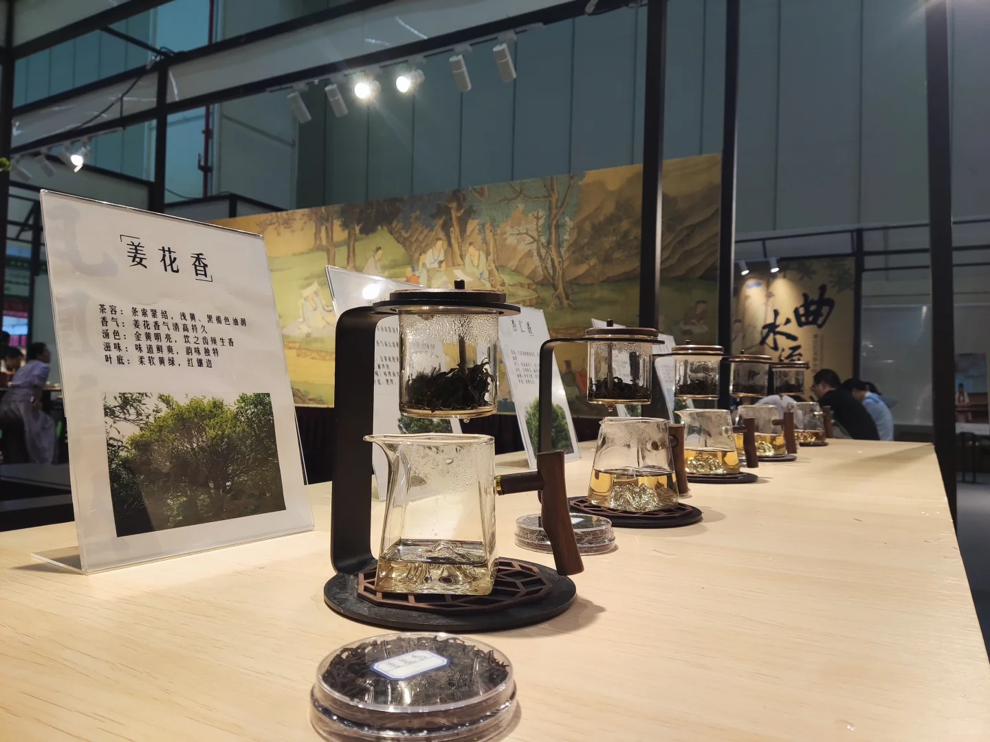 当我去展会薅羊毛