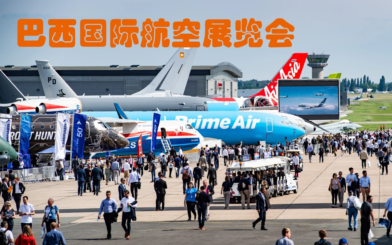 那些外贸大佬们都必去的国际展会